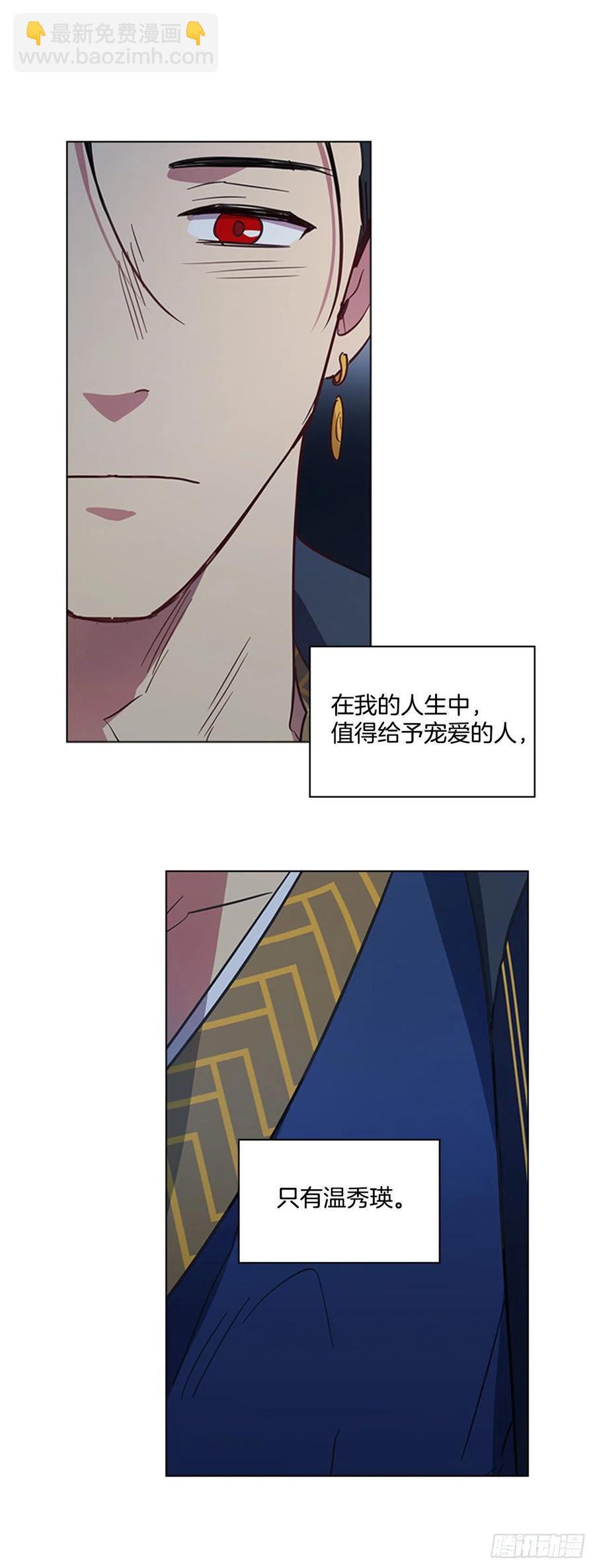 49.卧床不起7