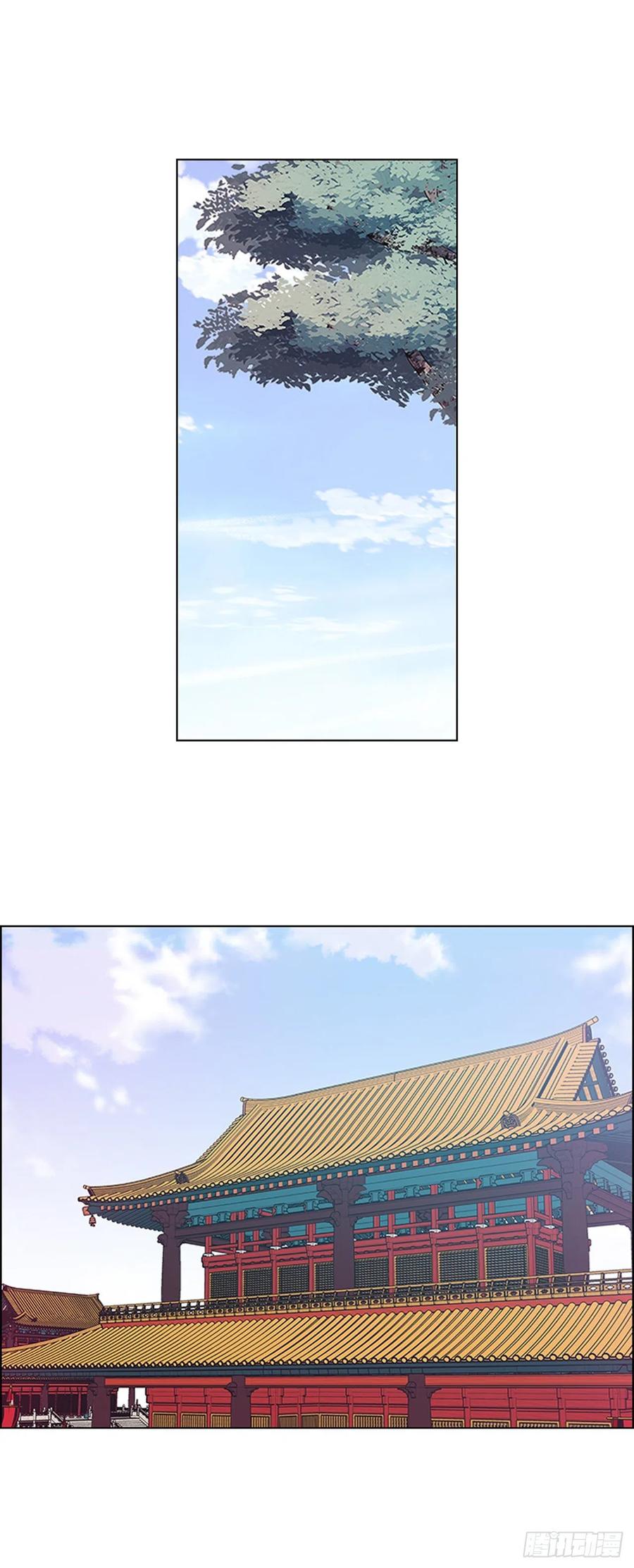 53.惨遭出卖11