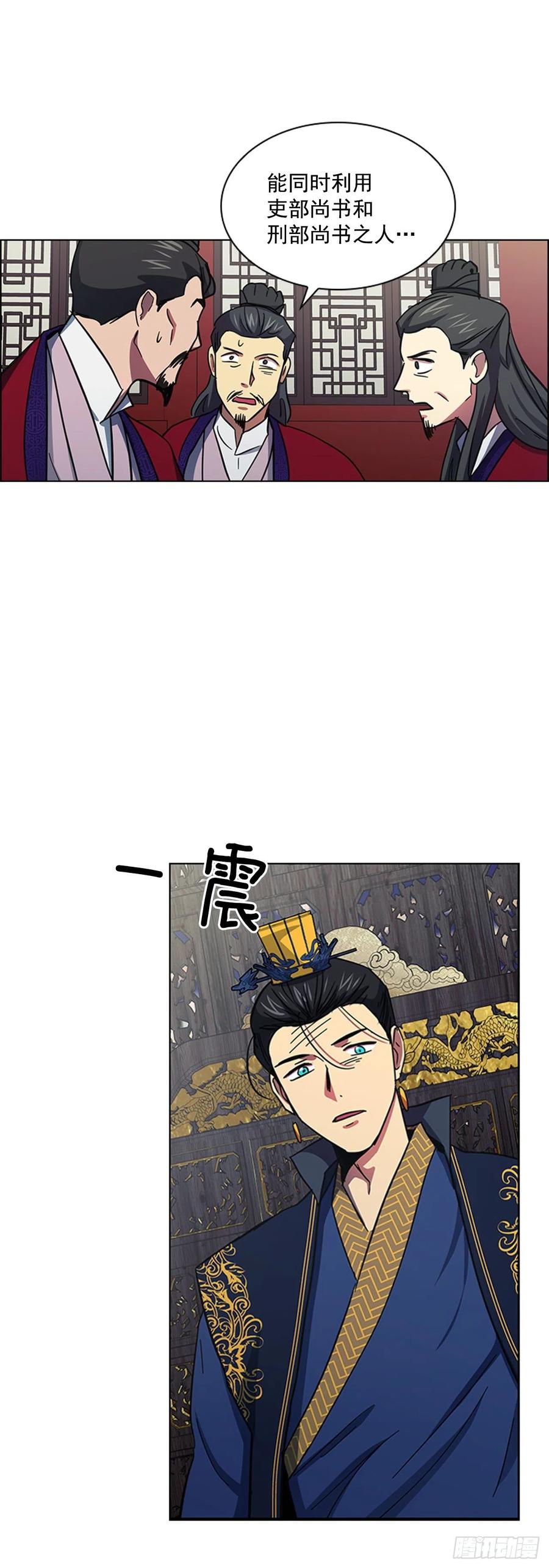54.投入大牢10