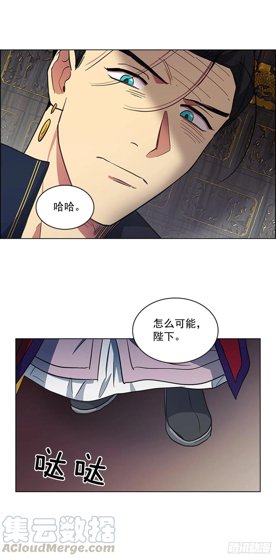 54.投入大牢12