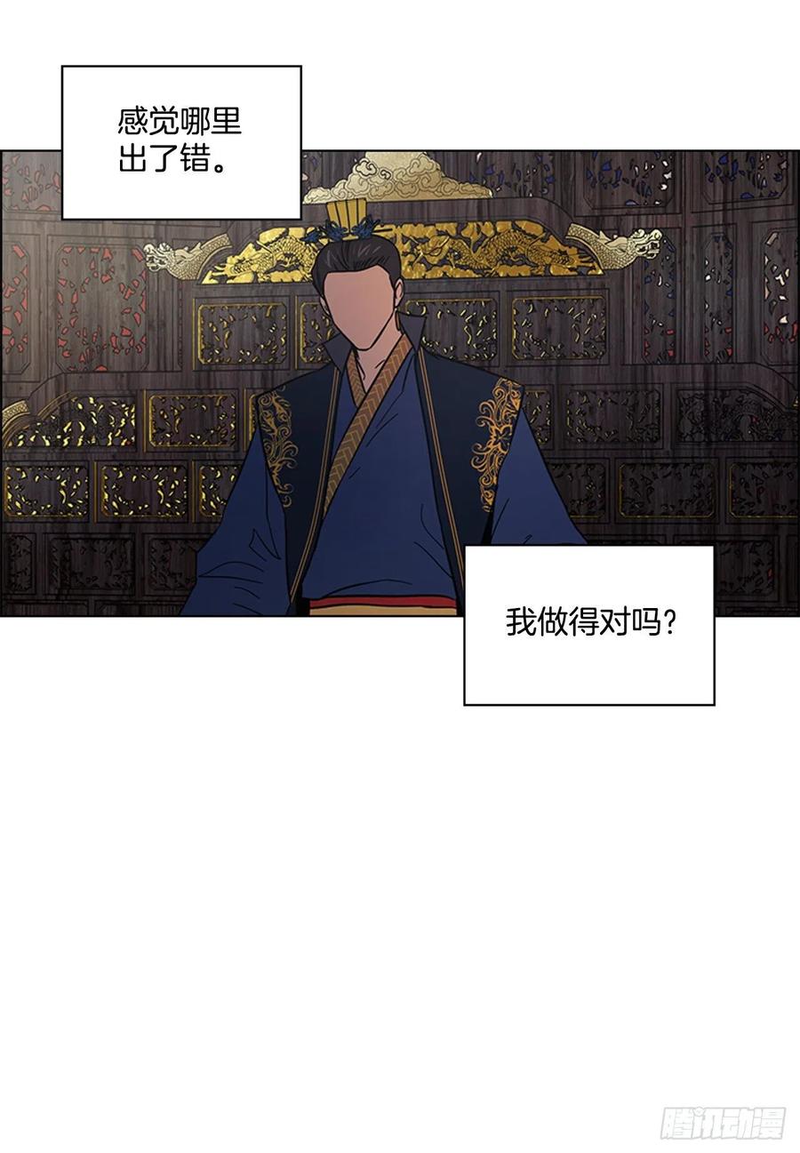 54.投入大牢28