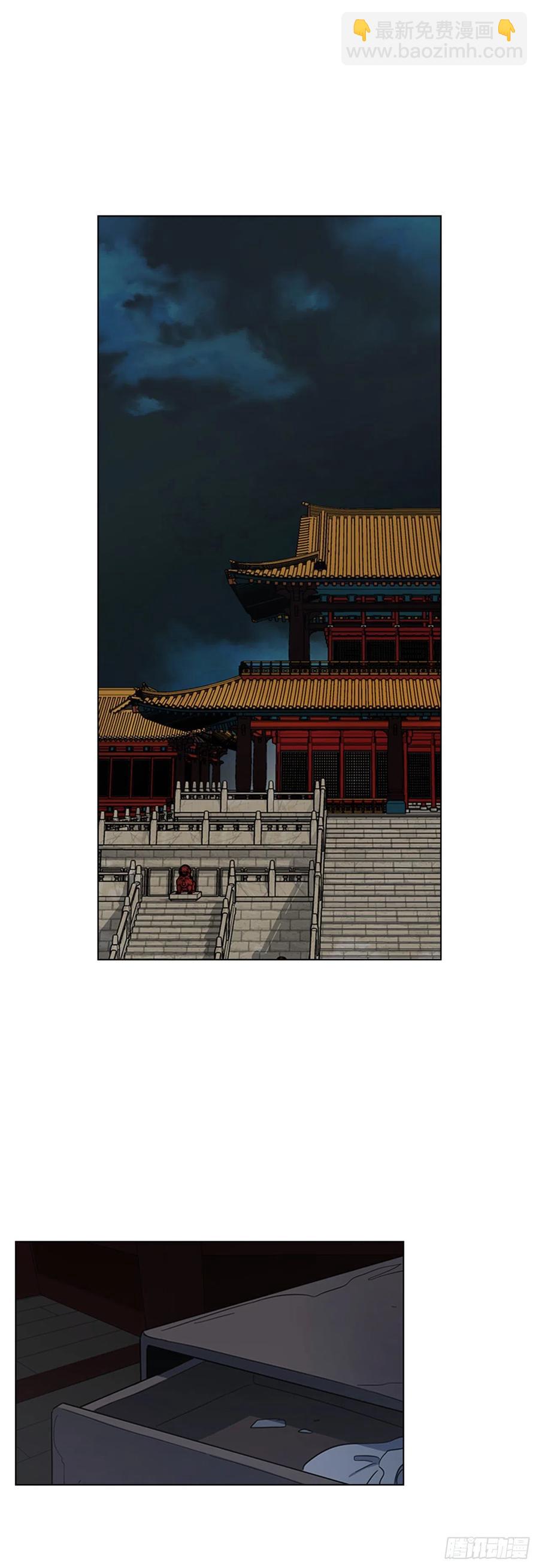 54.投入大牢29