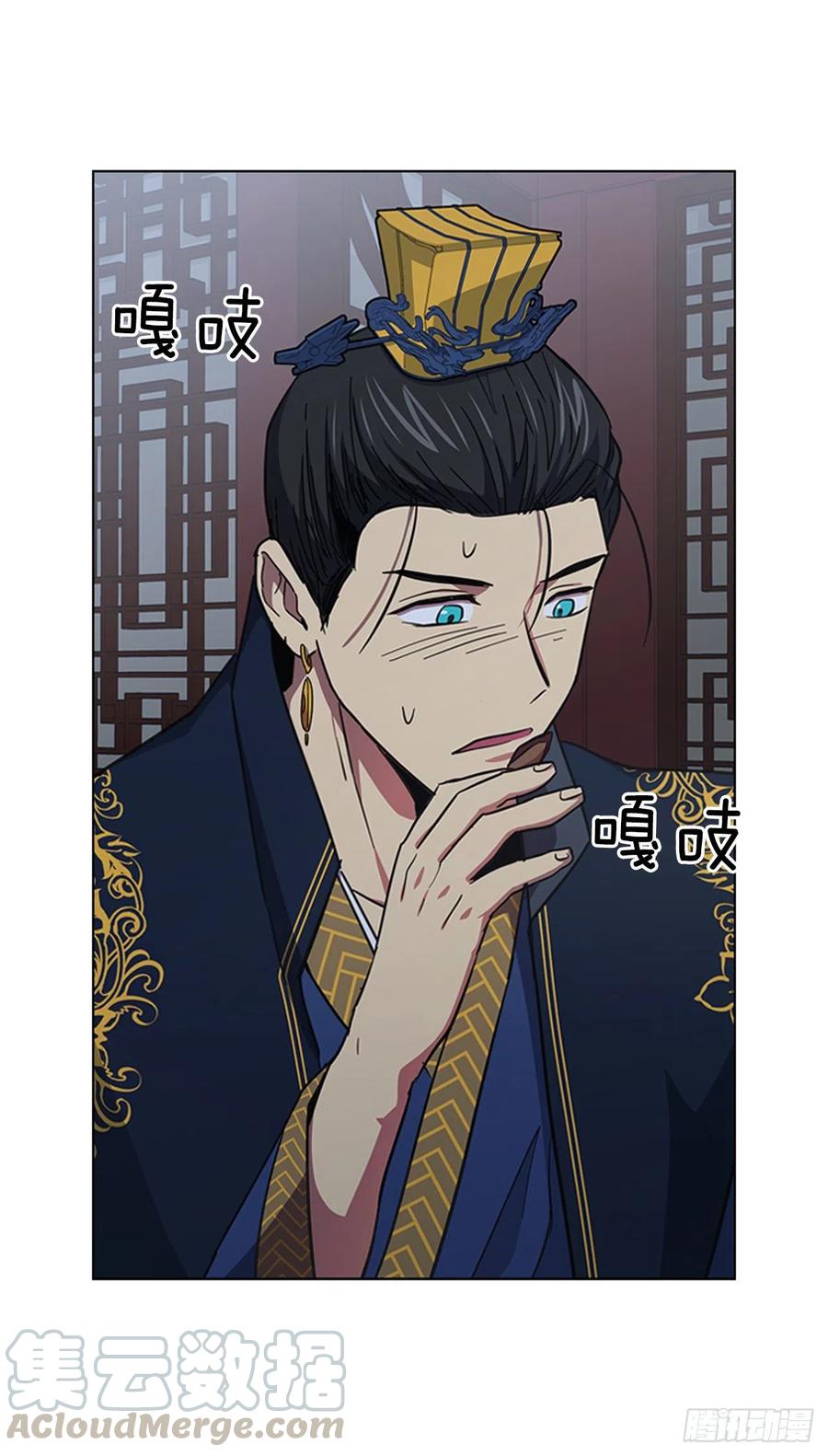 54.投入大牢30