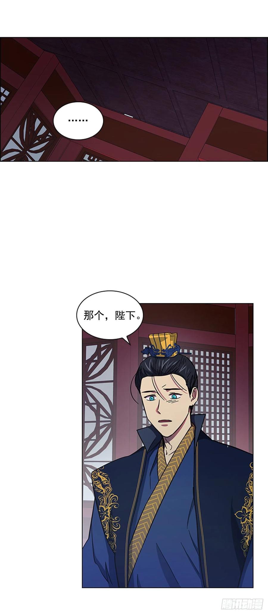 55.隐忍欲望1