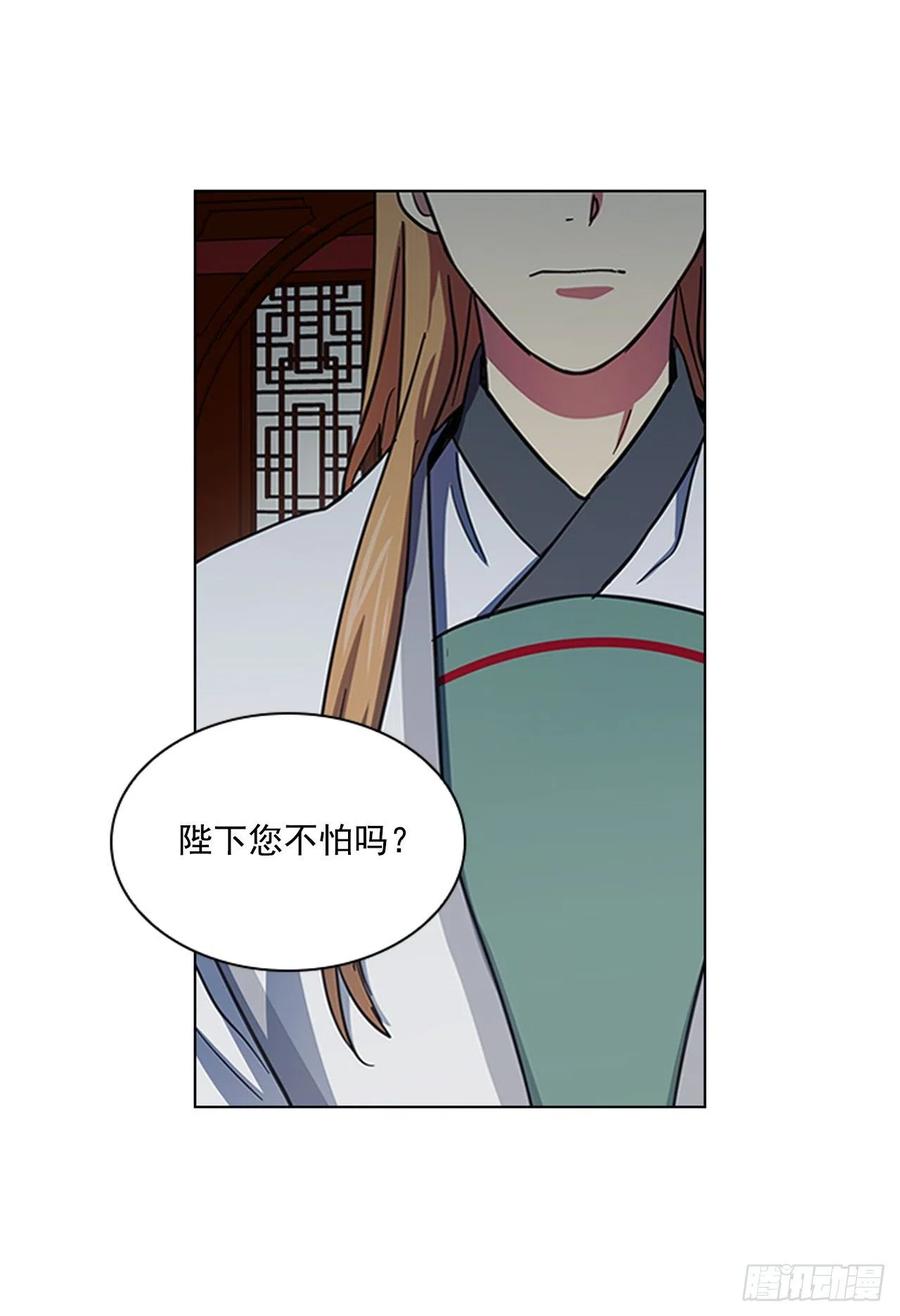 55.隐忍欲望11