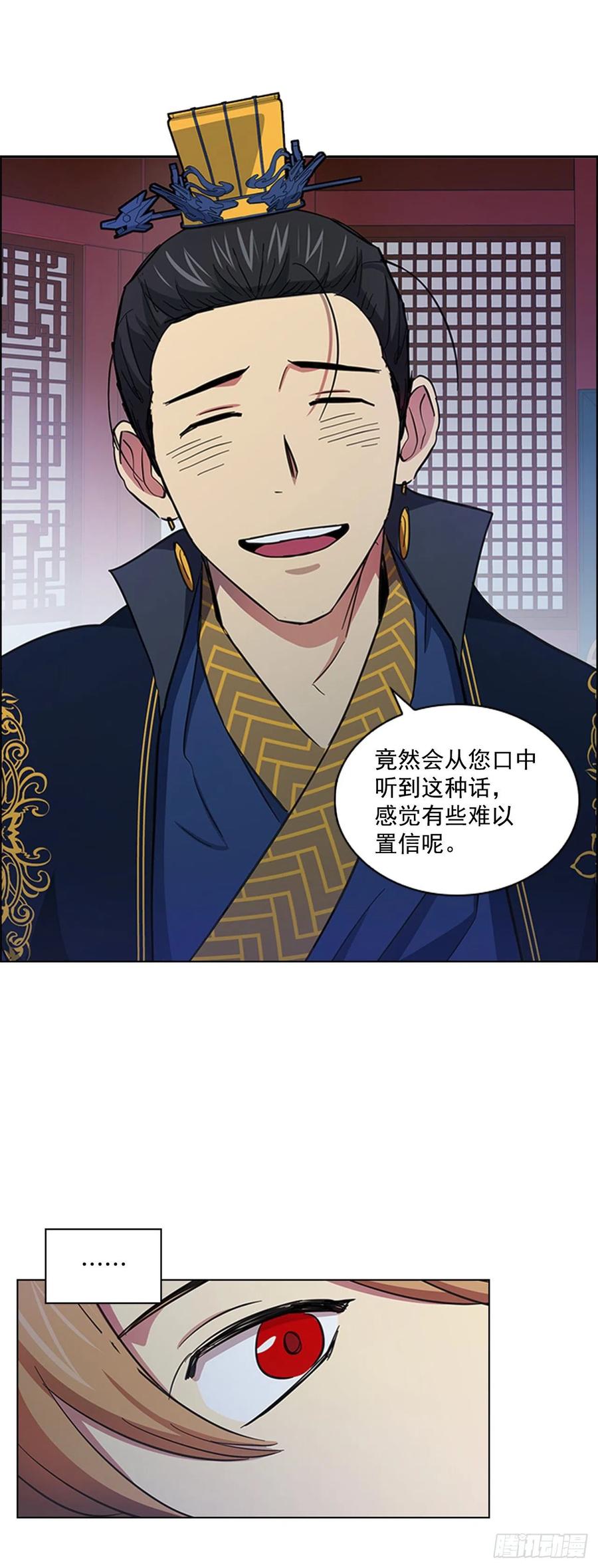 55.隐忍欲望17