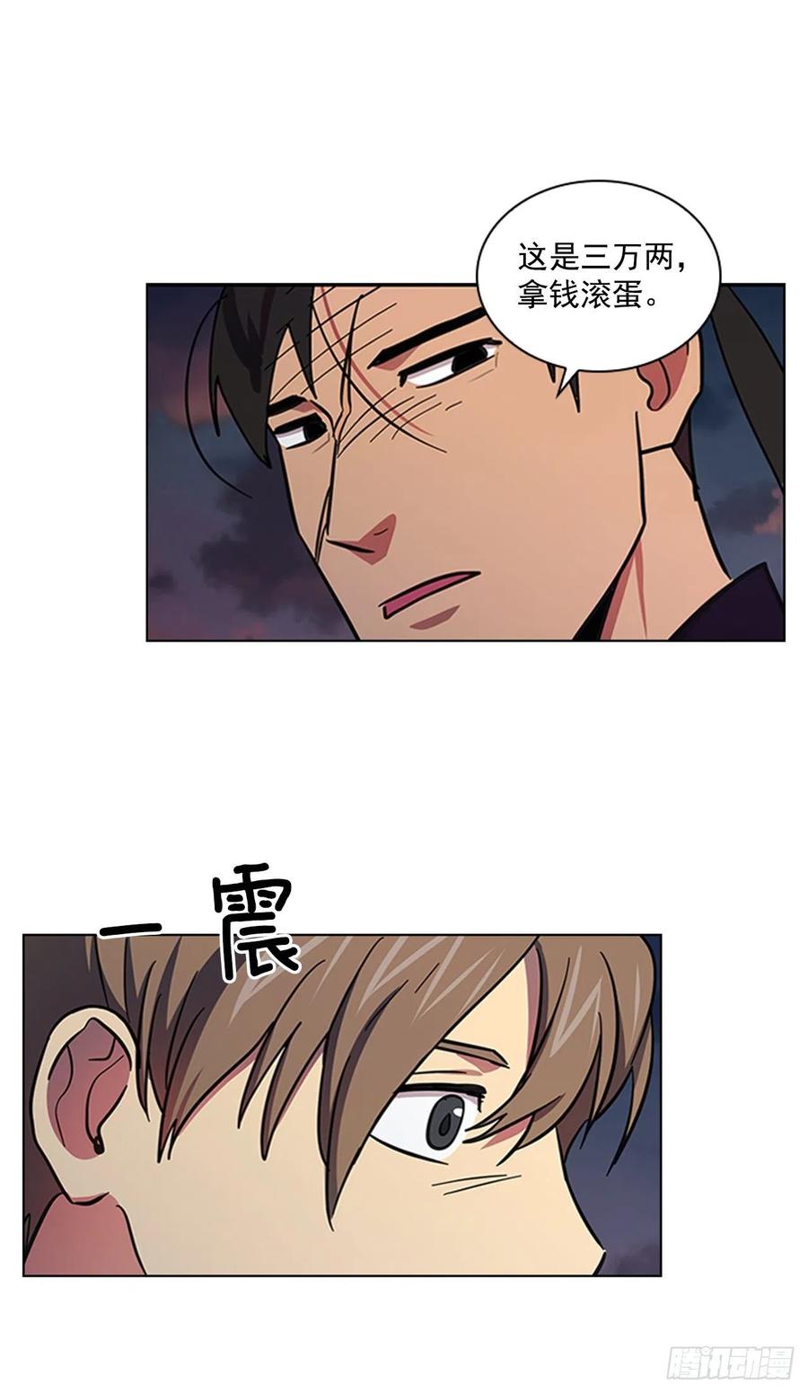 55.隐忍欲望26
