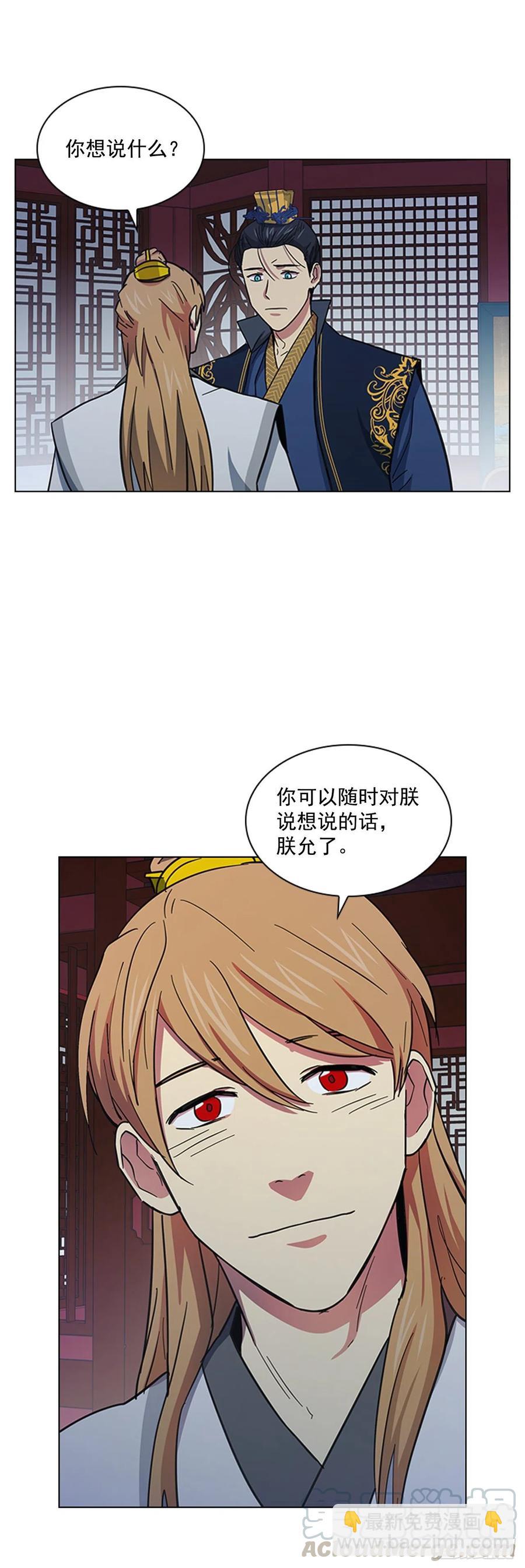 55.隐忍欲望3