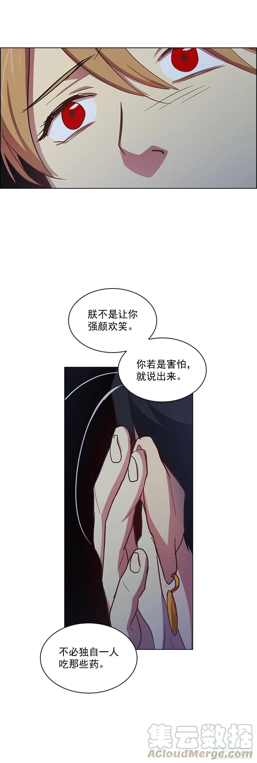 55.隐忍欲望9