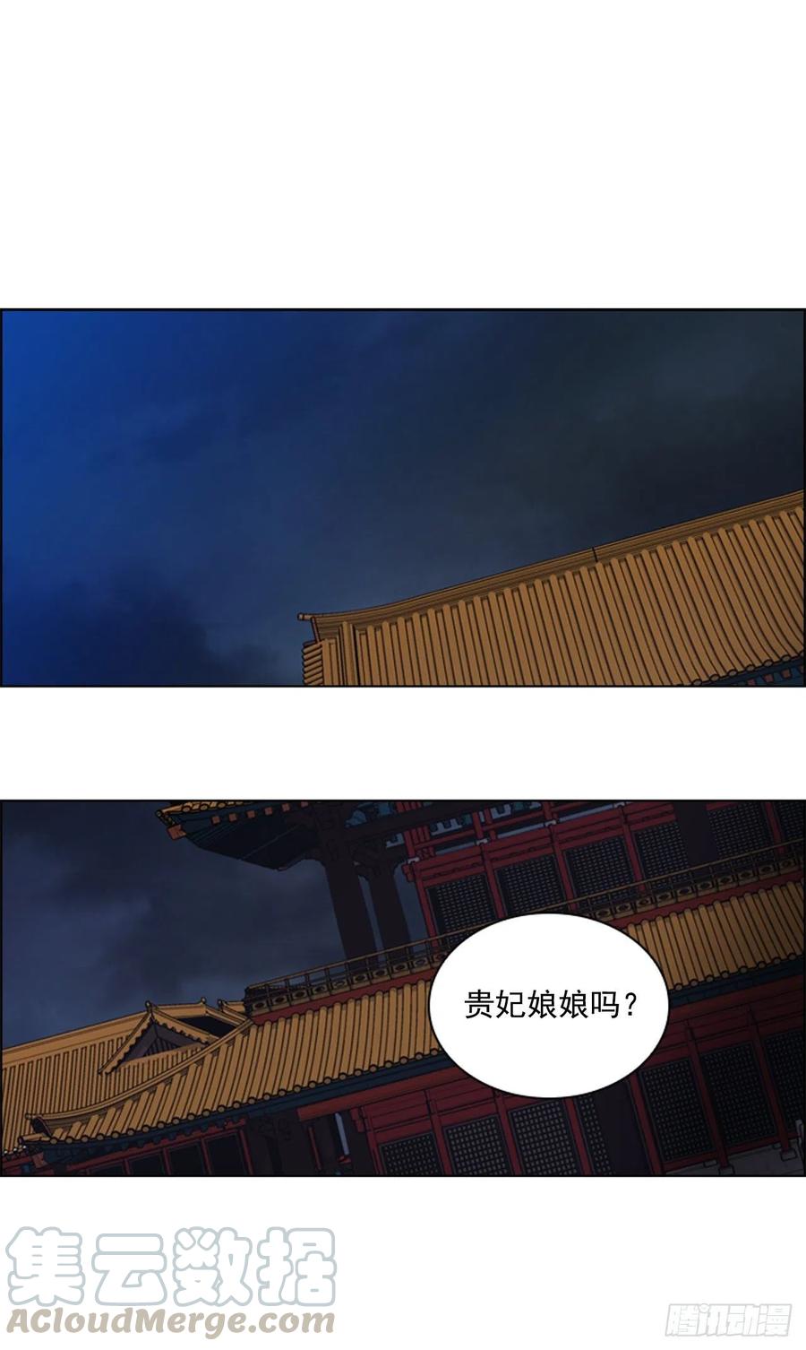 63.寻得太卜令0