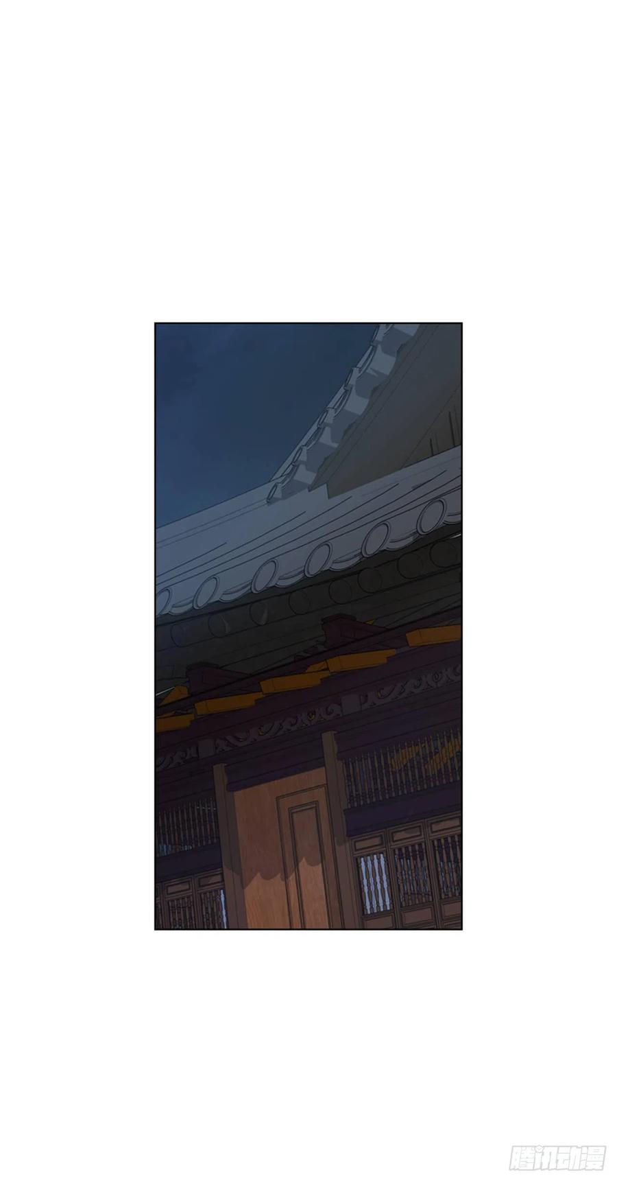 63.寻得太卜令11