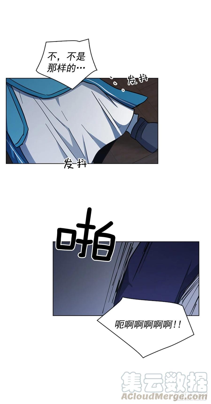 63.寻得太卜令26