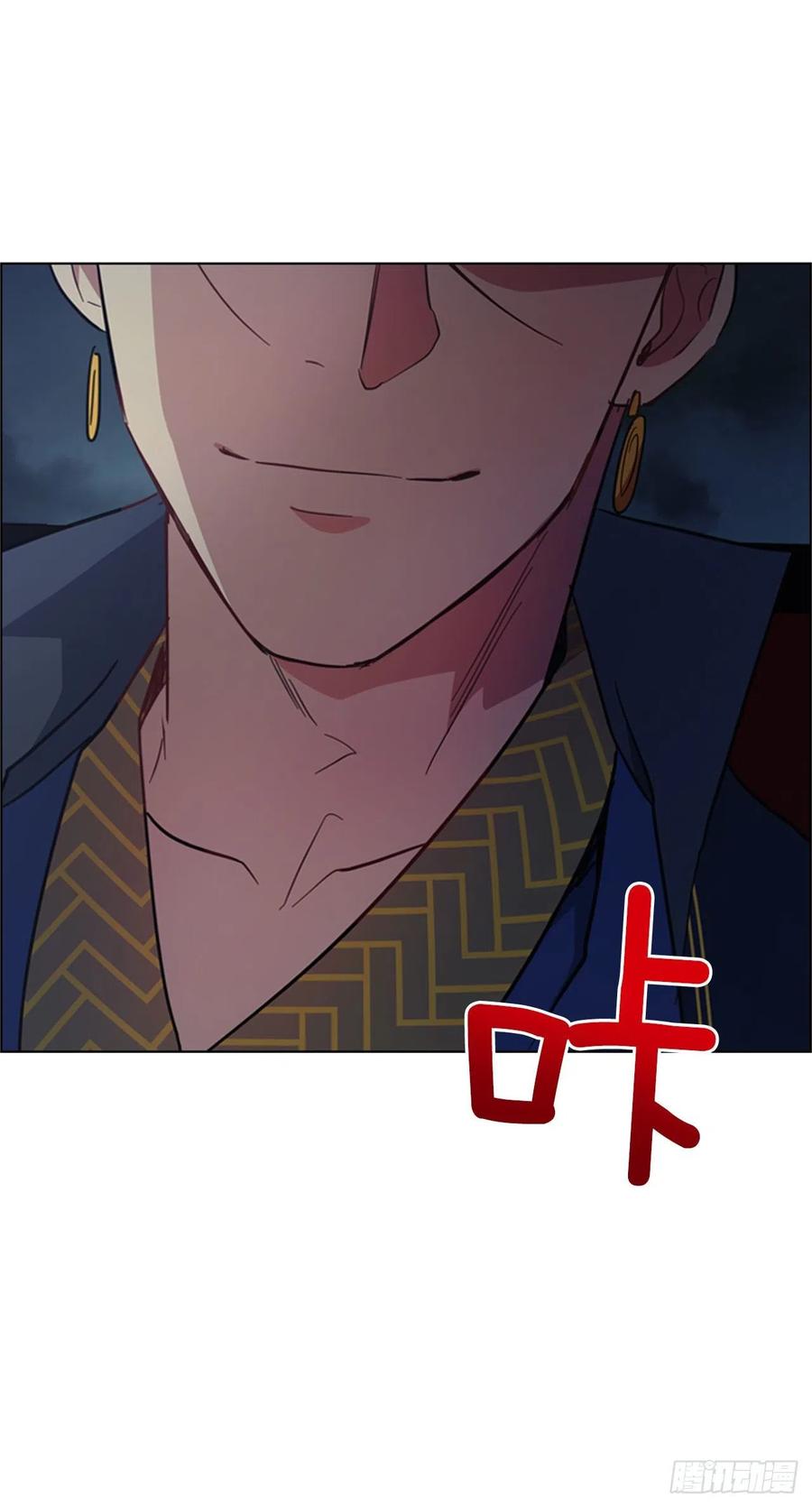 63.寻得太卜令39
