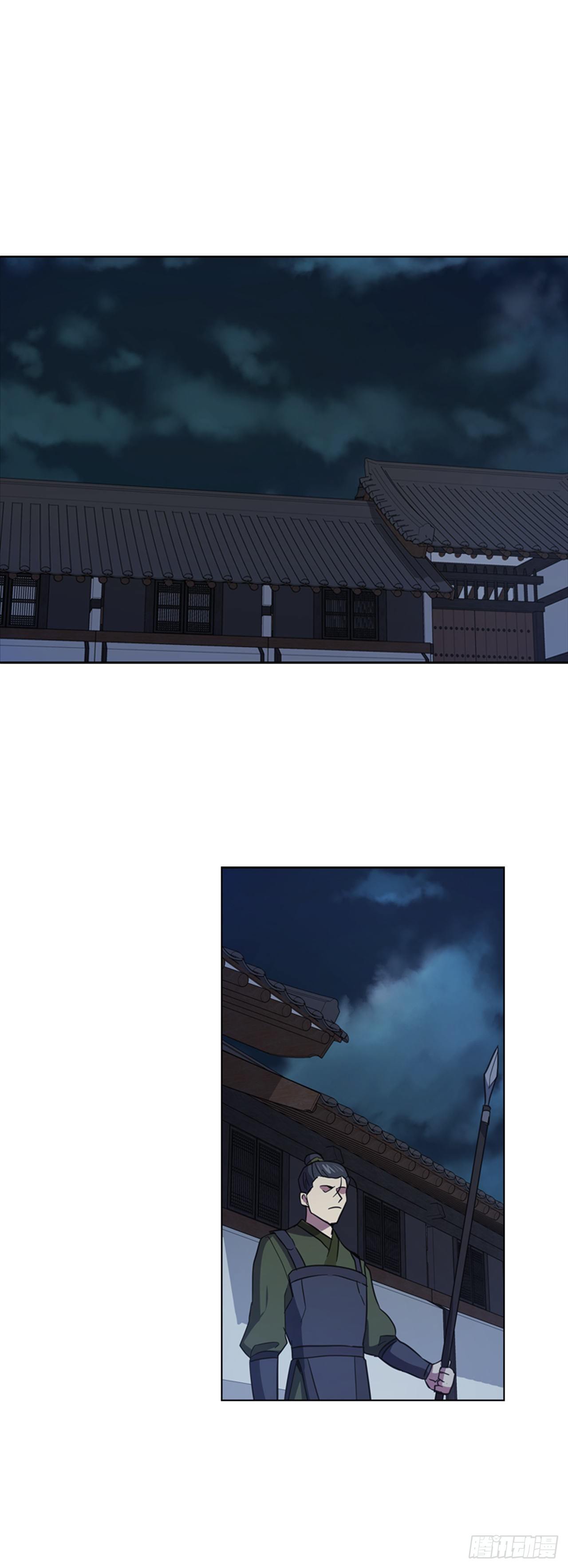 64.亲眼确认12