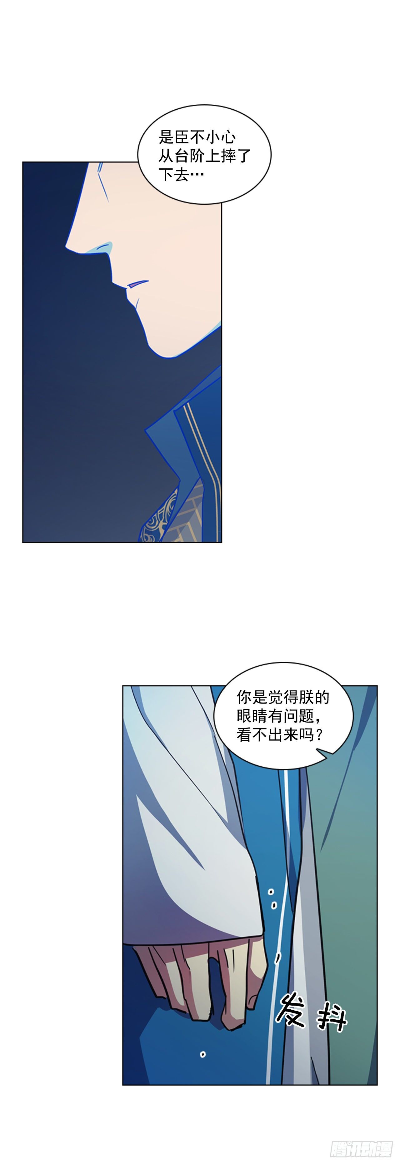 64.亲眼确认19