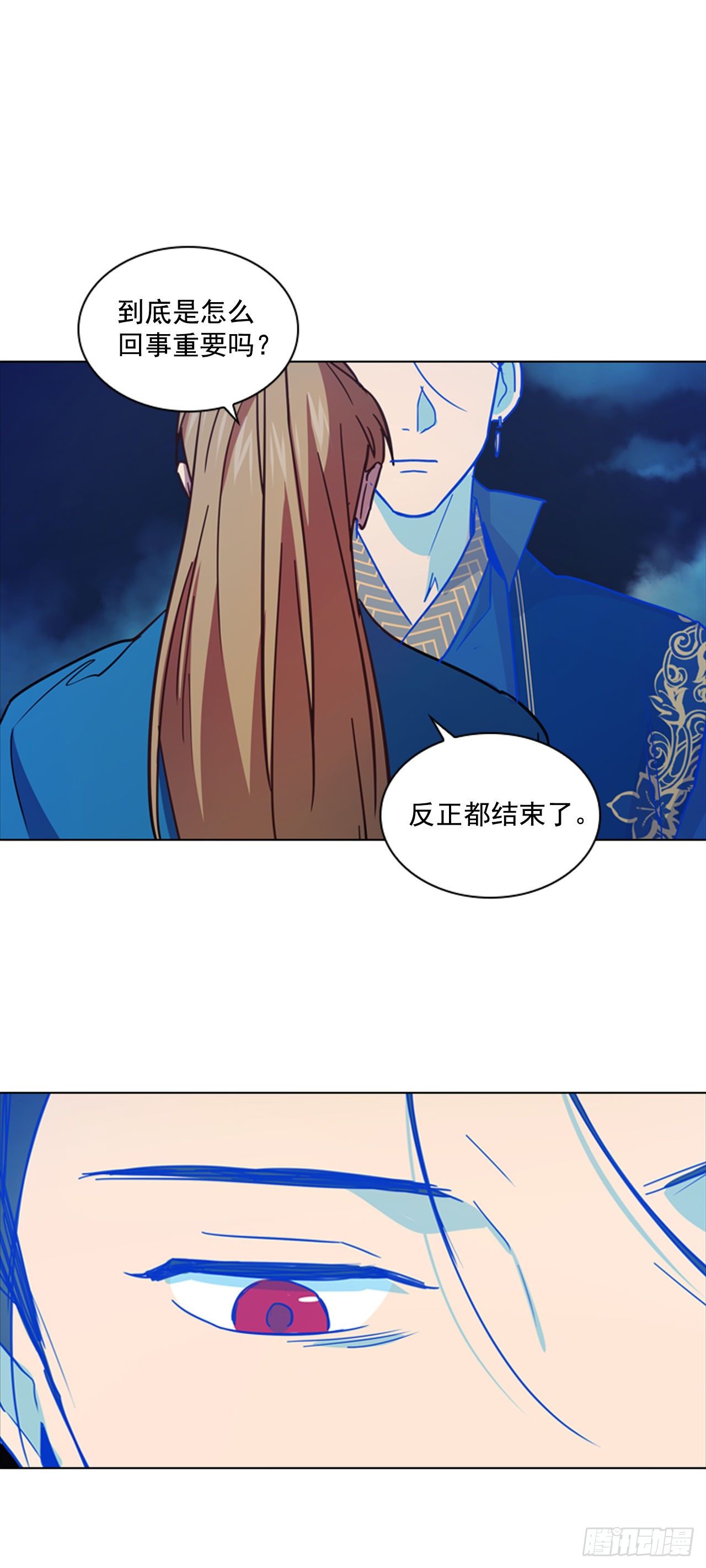 64.亲眼确认20