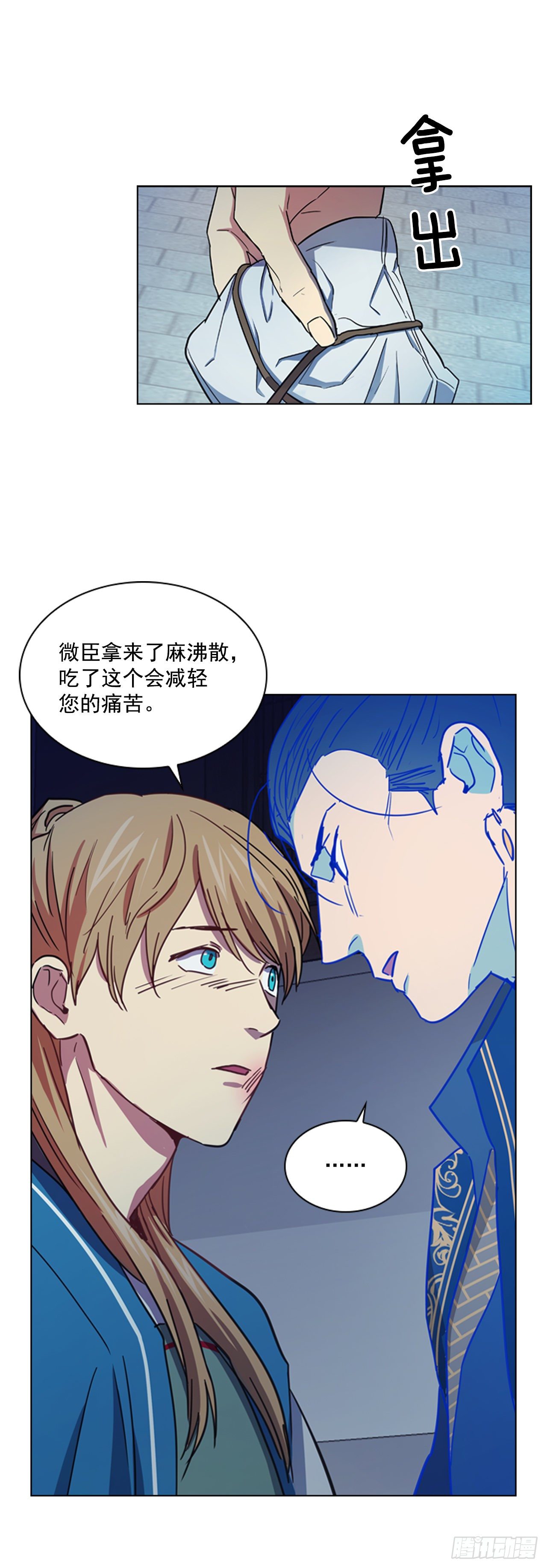 64.亲眼确认24