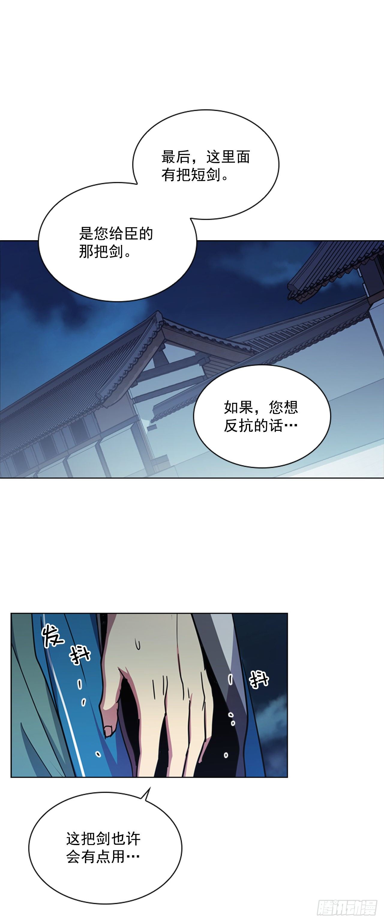 64.亲眼确认27