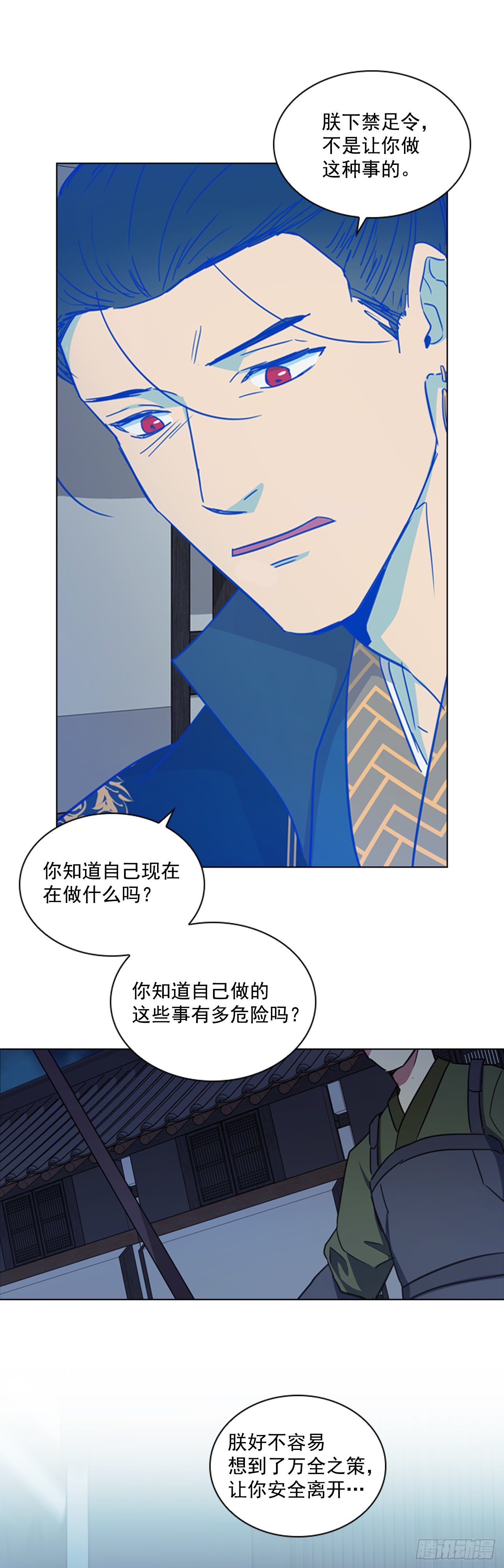 64.亲眼确认28