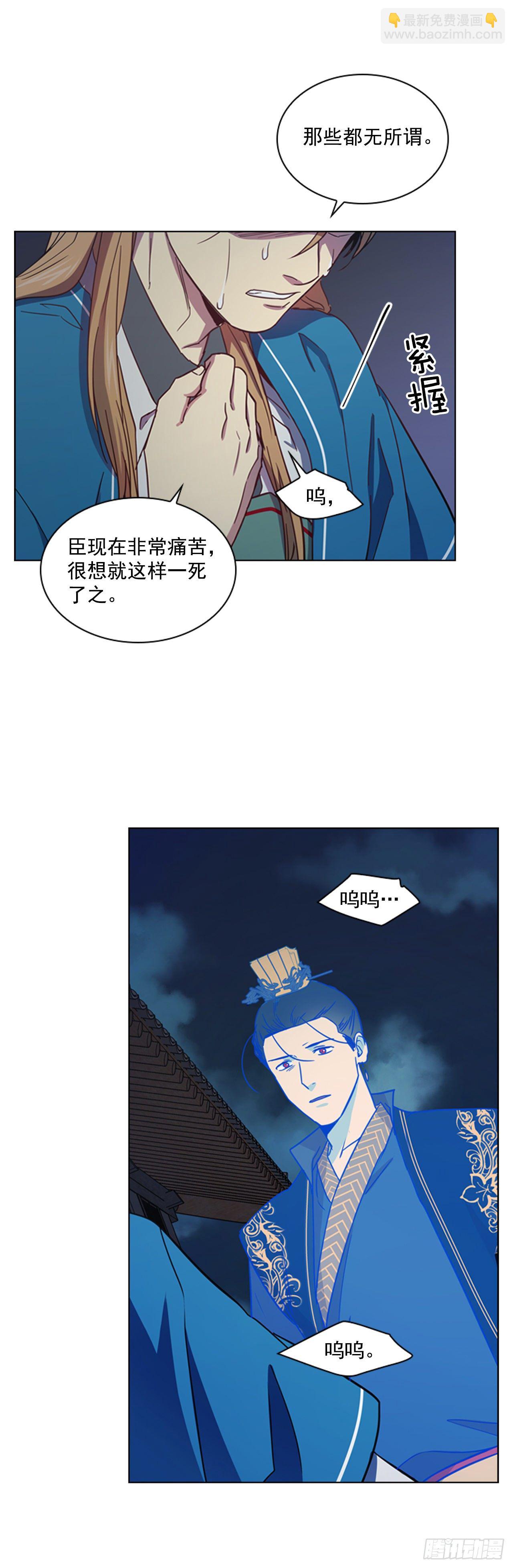 64.亲眼确认33