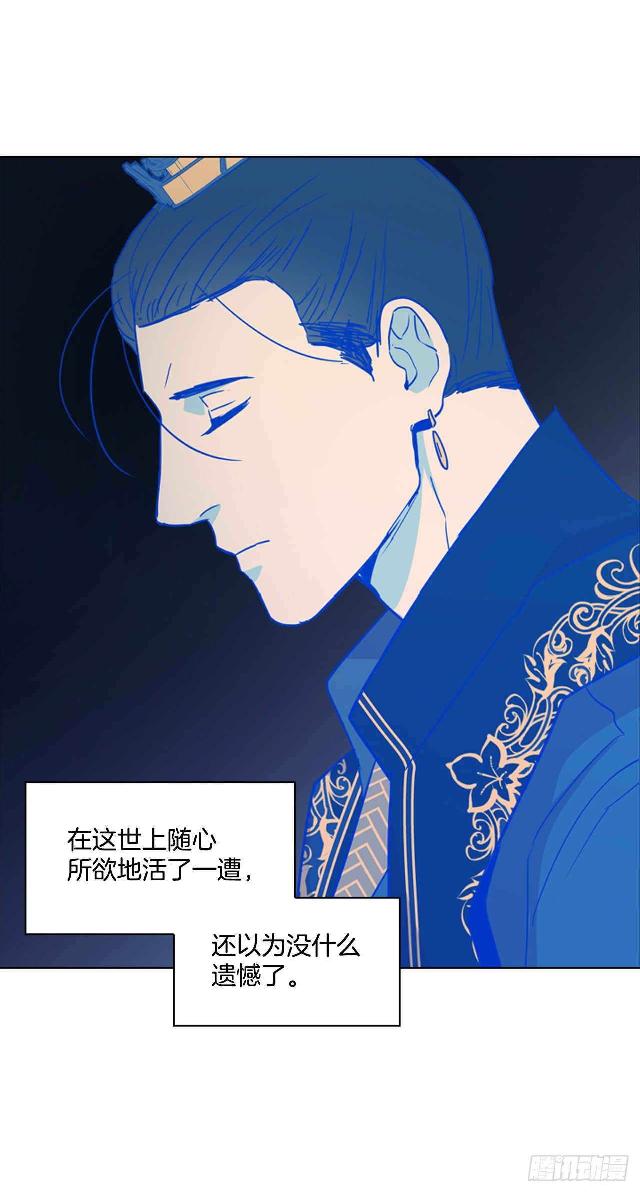 64.亲眼确认35