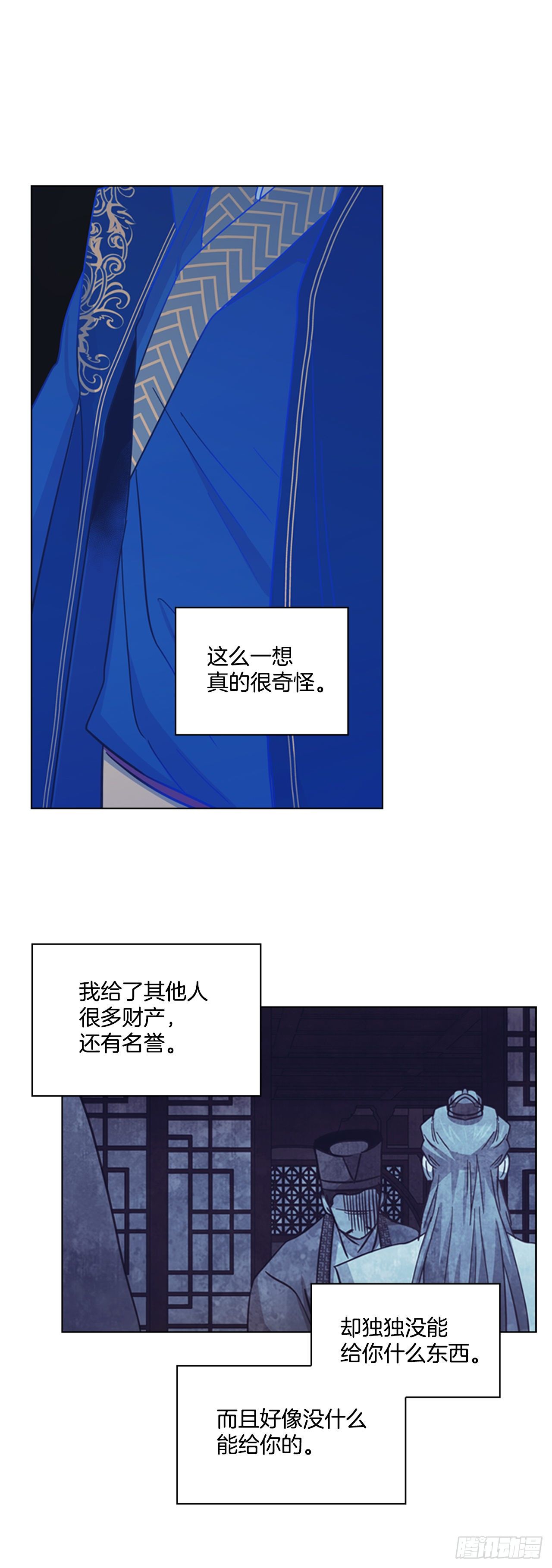 64.亲眼确认37
