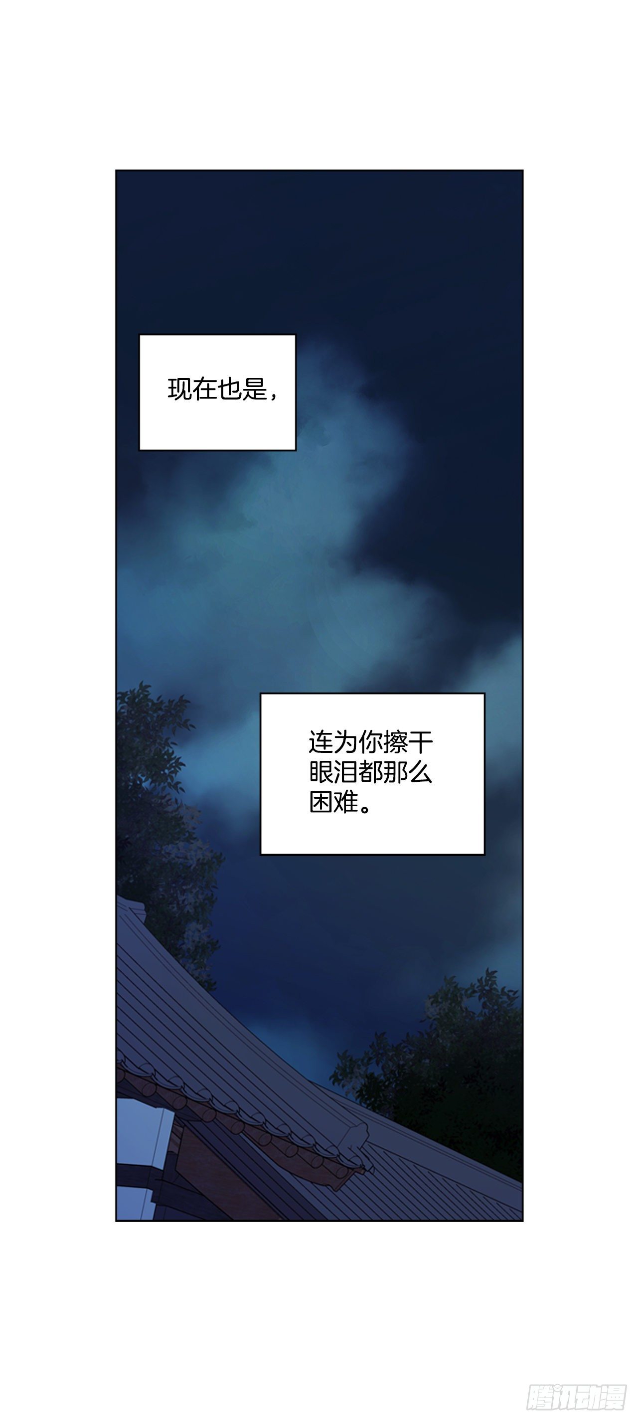 64.亲眼确认38