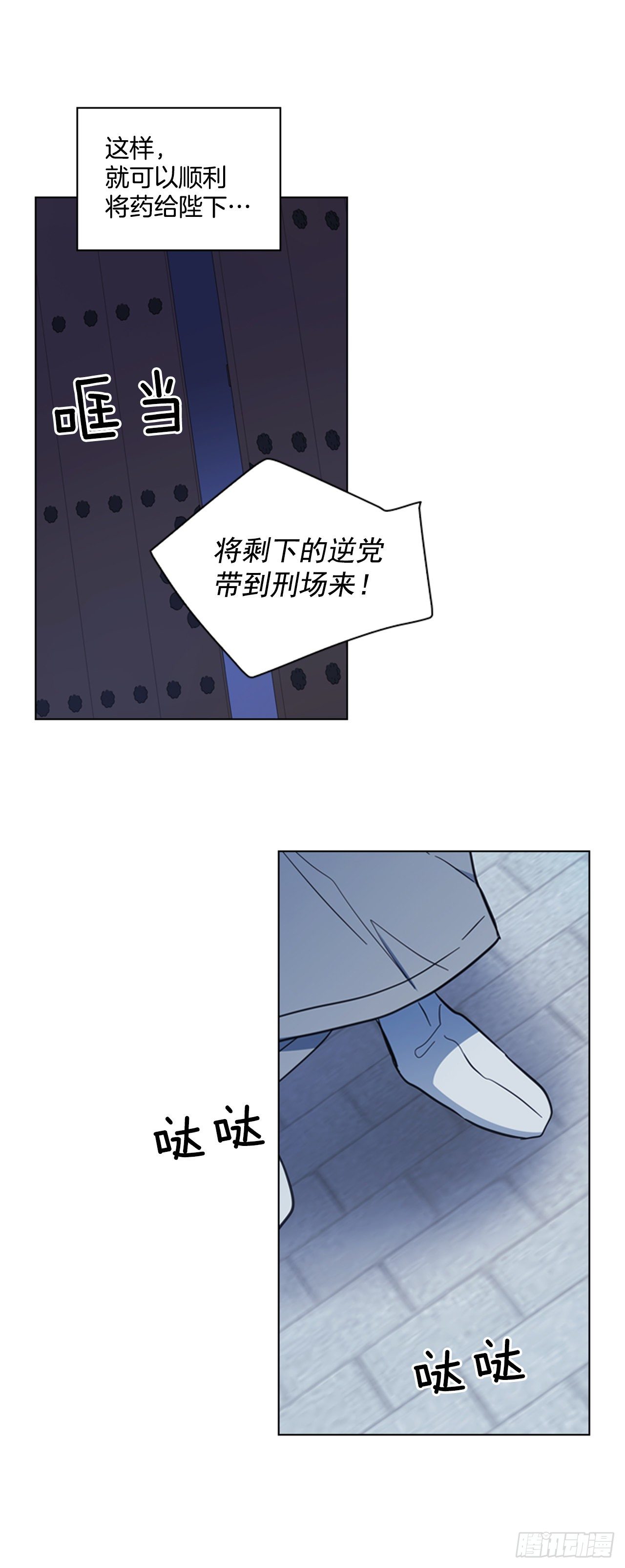 64.亲眼确认5
