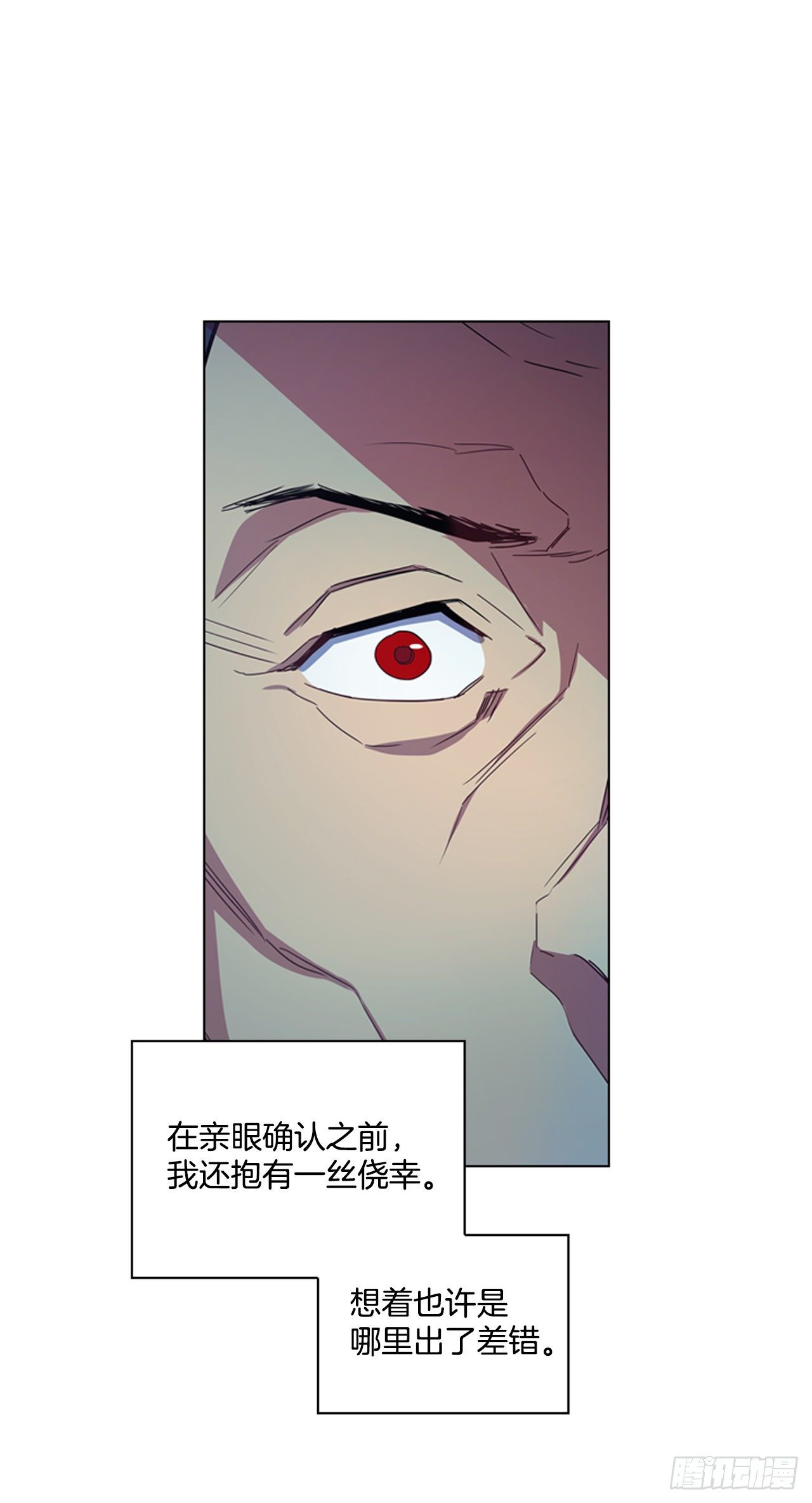 64.亲眼确认9