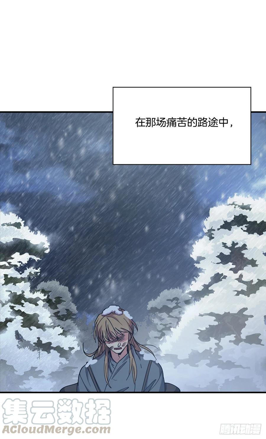 外传1.温秀瑛的过去18
