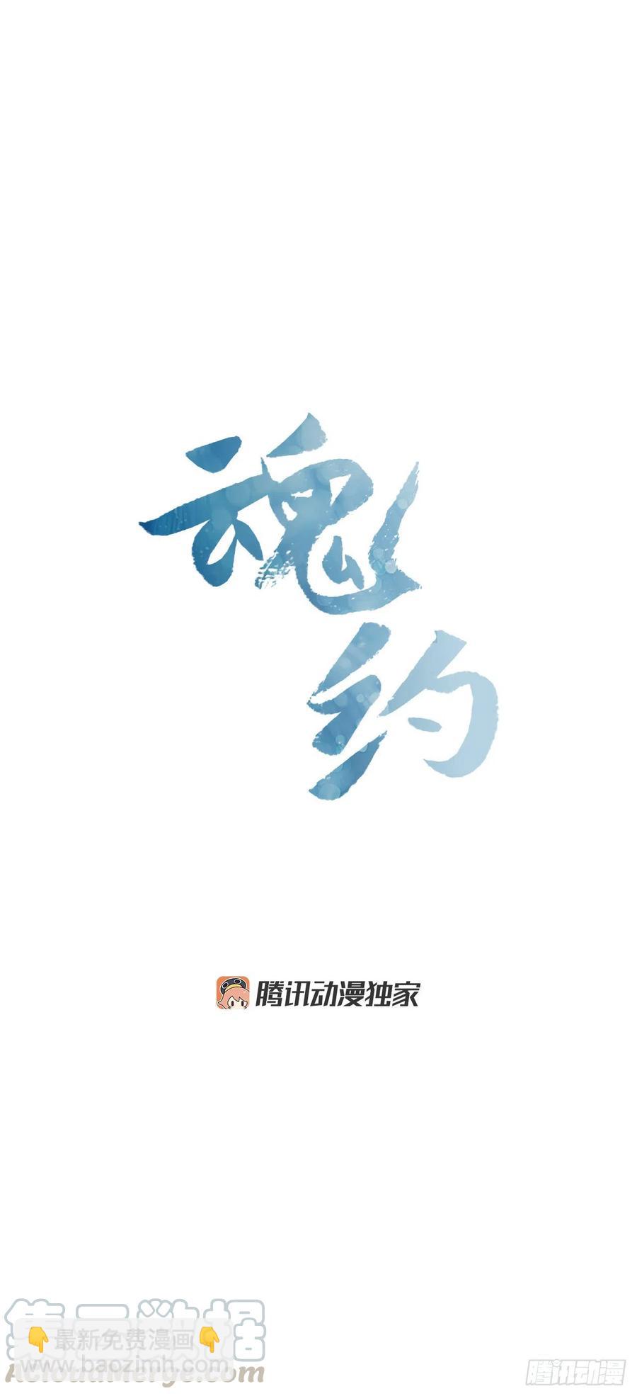 外传1.温秀瑛的过去20