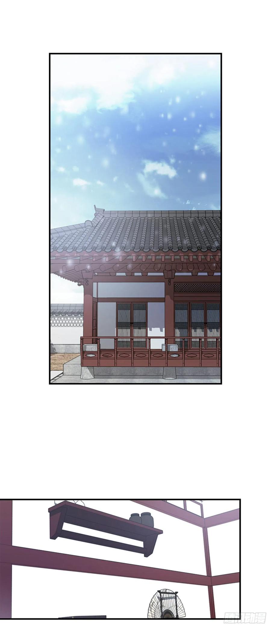 外传1.温秀瑛的过去21