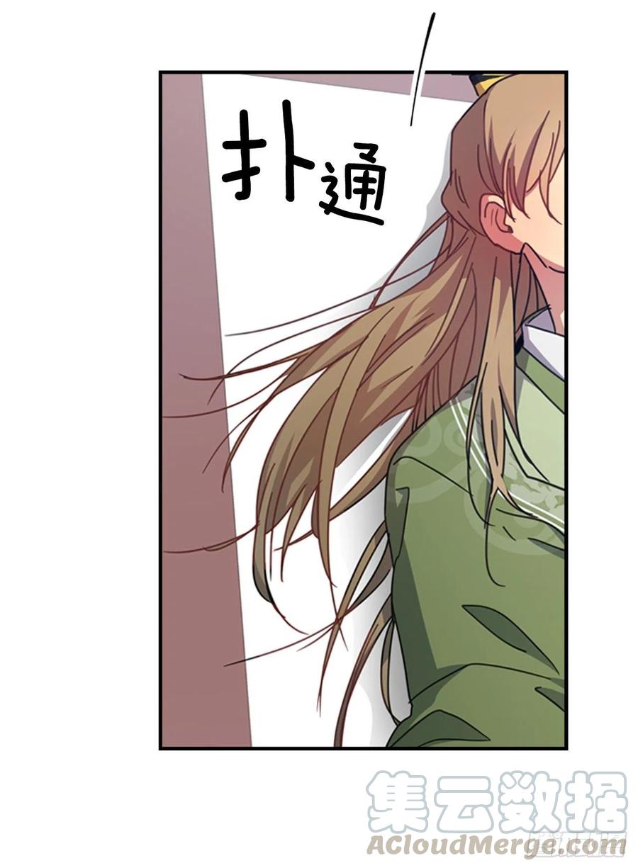 外传1.温秀瑛的过去40