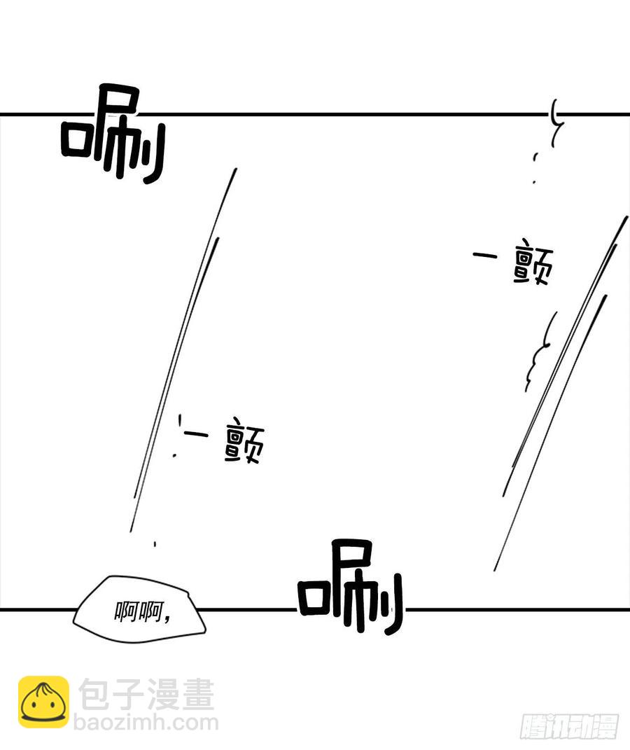 外传5.动情缠绵19