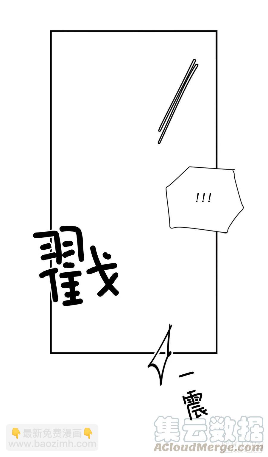 外传5.动情缠绵24