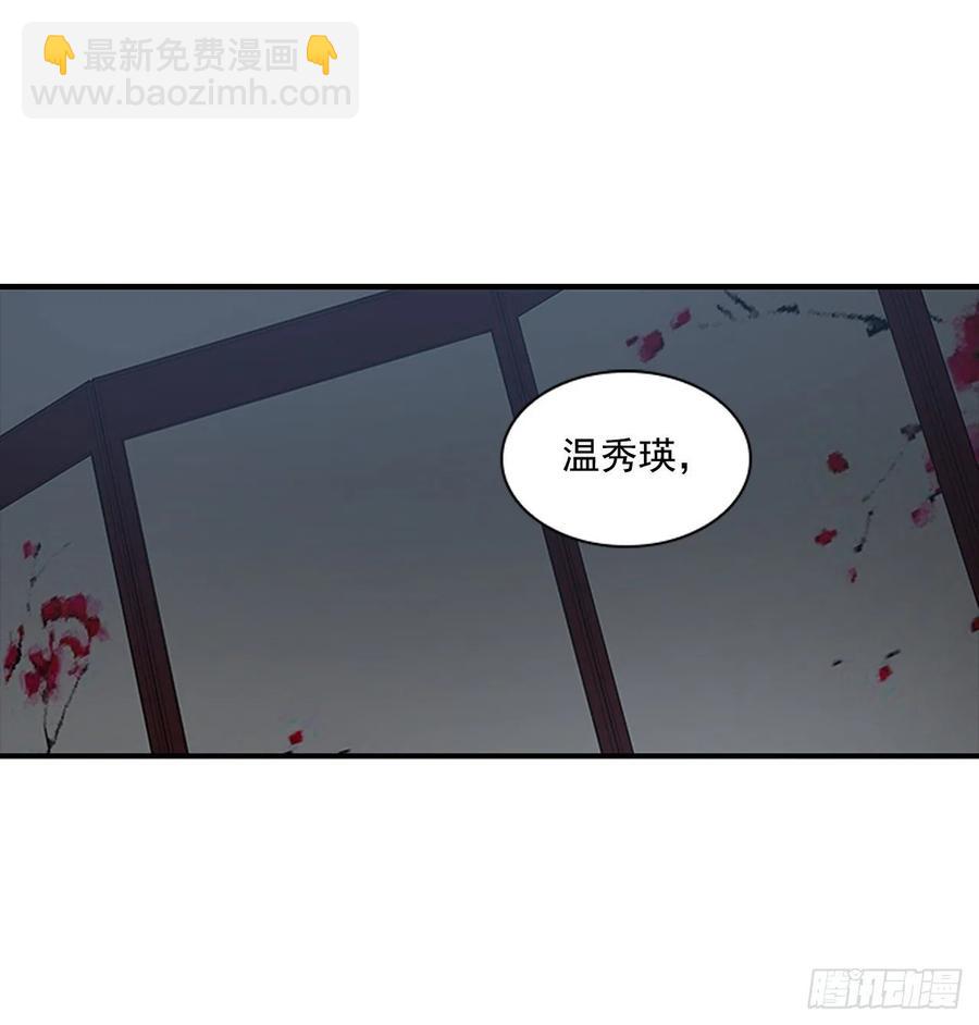 外传5.动情缠绵25
