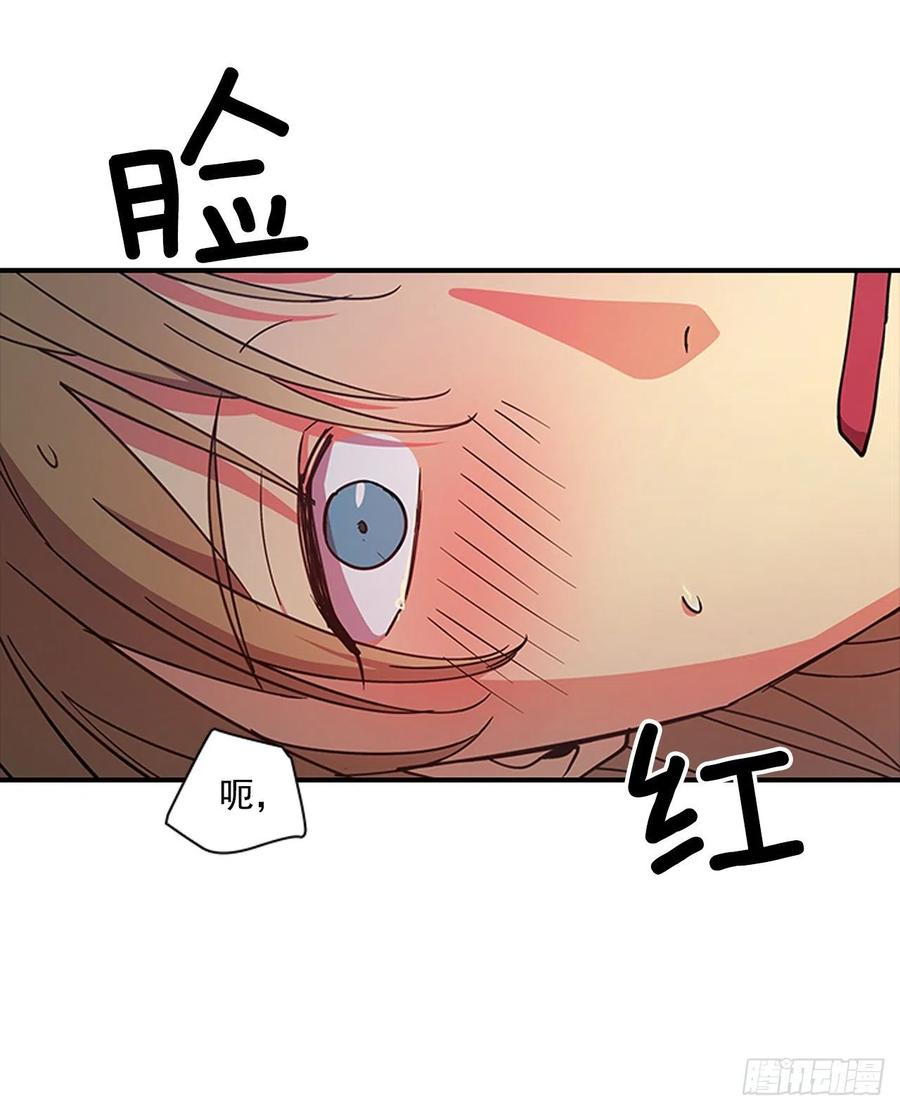 外传5.动情缠绵27