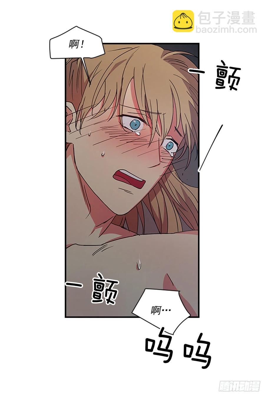 外传5.动情缠绵31