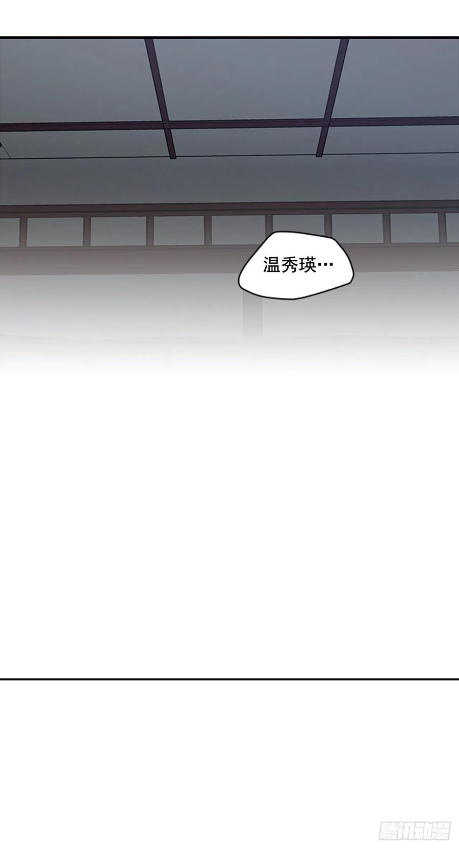 外传5.动情缠绵33