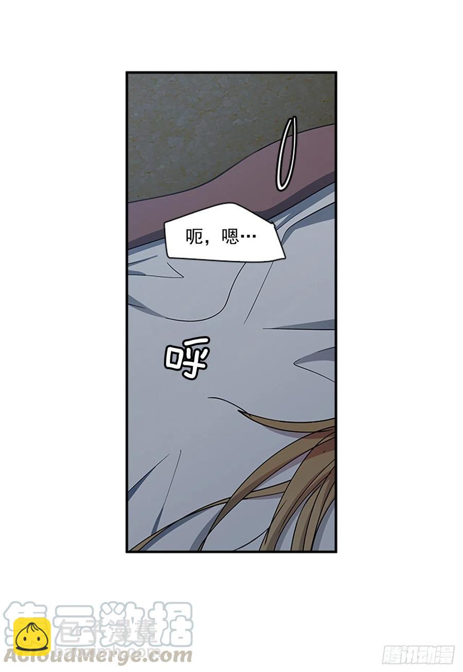 外传5.动情缠绵6