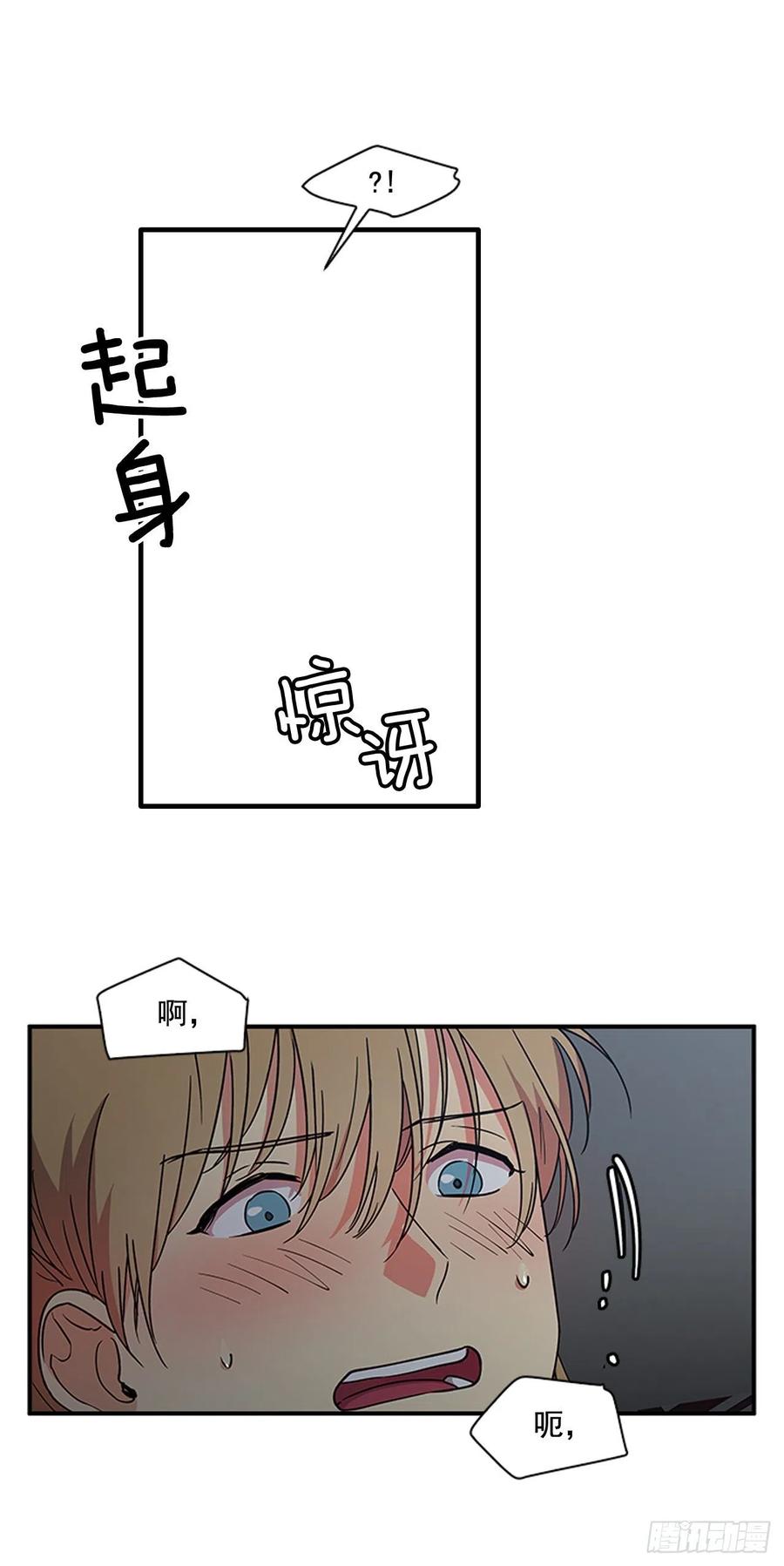 外传5.动情缠绵7