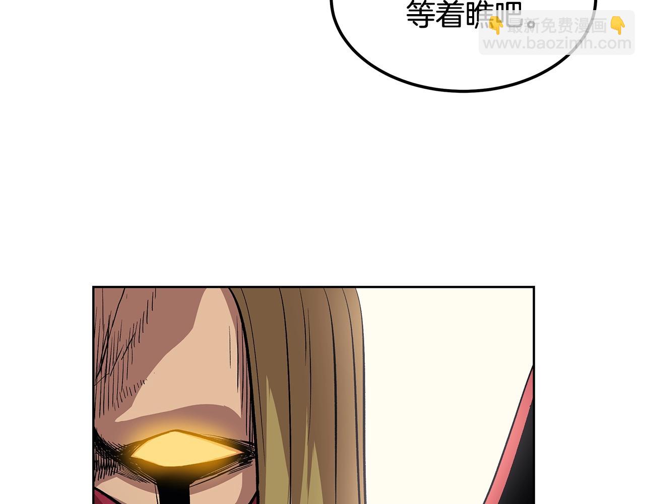 第1话 不氪也想玩游戏？100