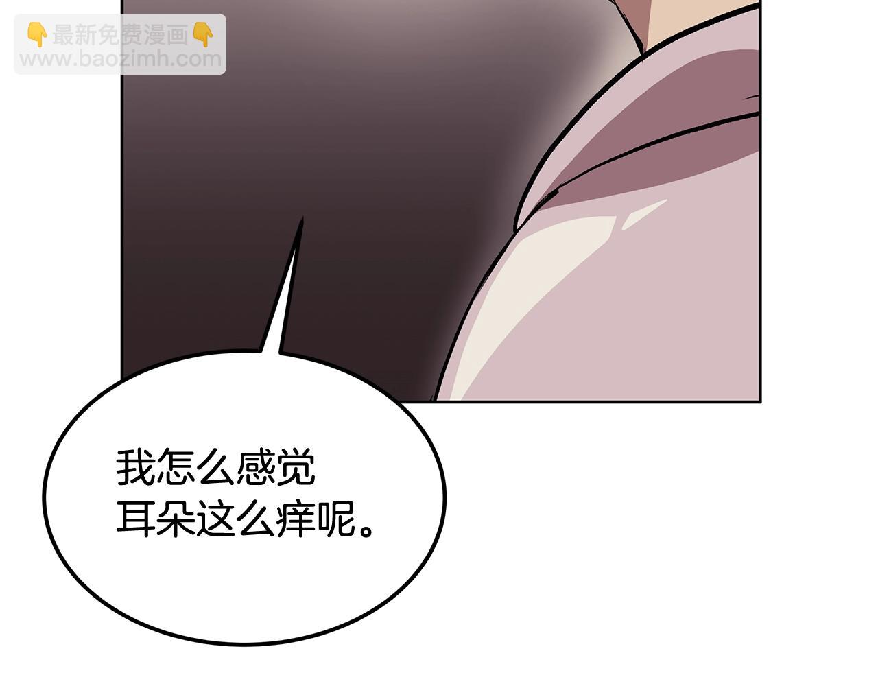 第1话 不氪也想玩游戏？11