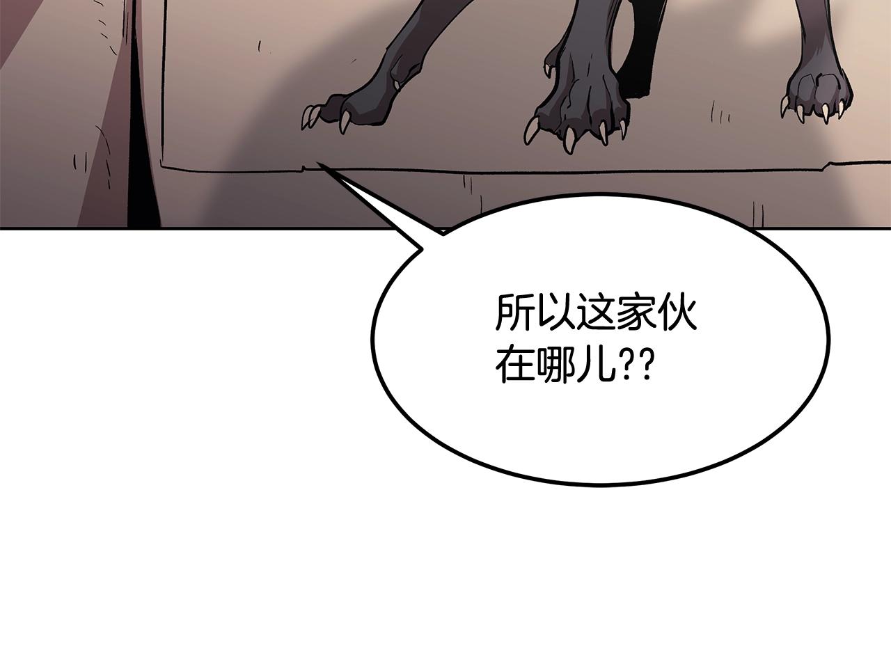 第1话 不氪也想玩游戏？131