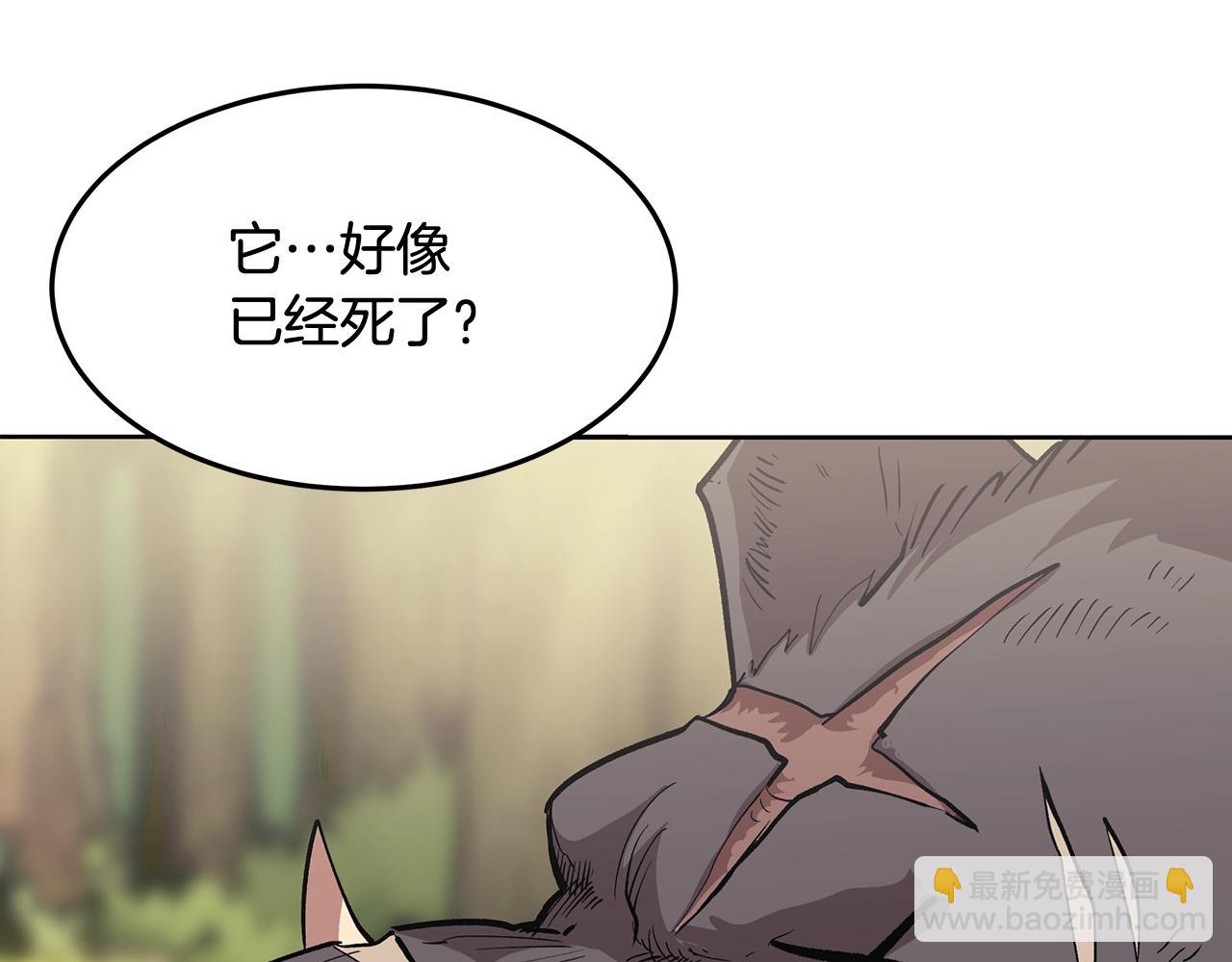 第1话 不氪也想玩游戏？135