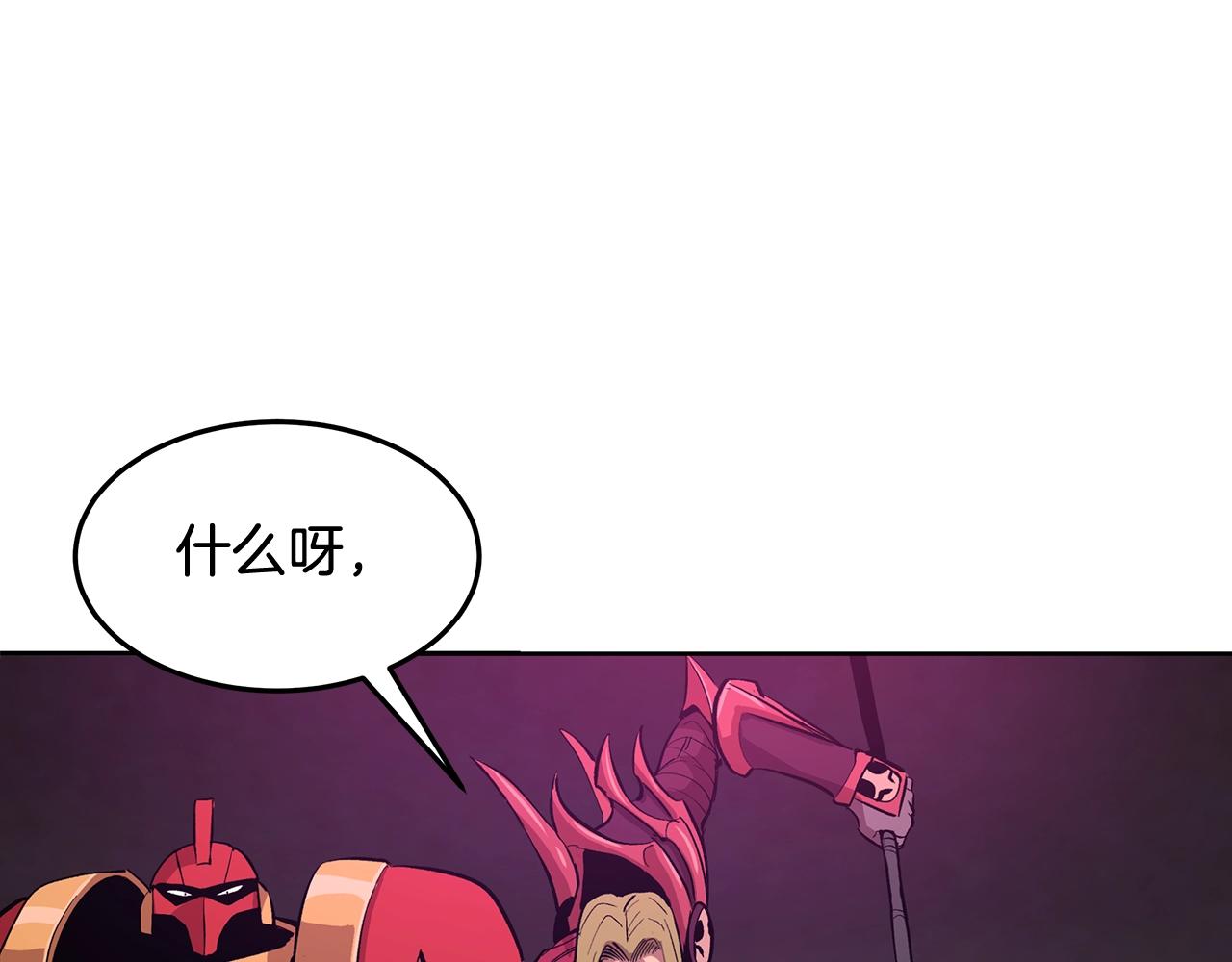 第1话 不氪也想玩游戏？149