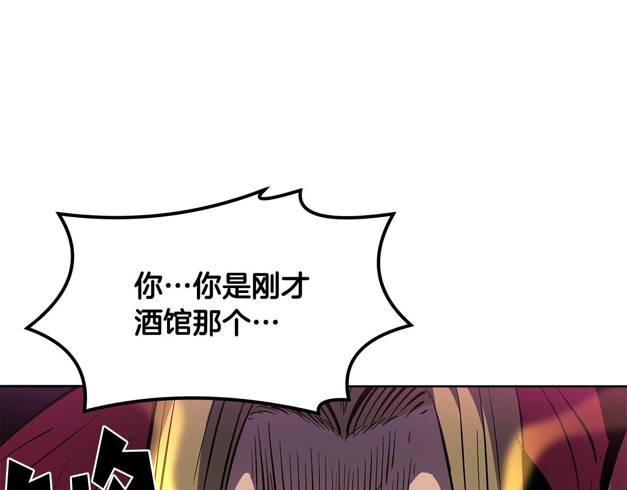第1话 不氪也想玩游戏？152