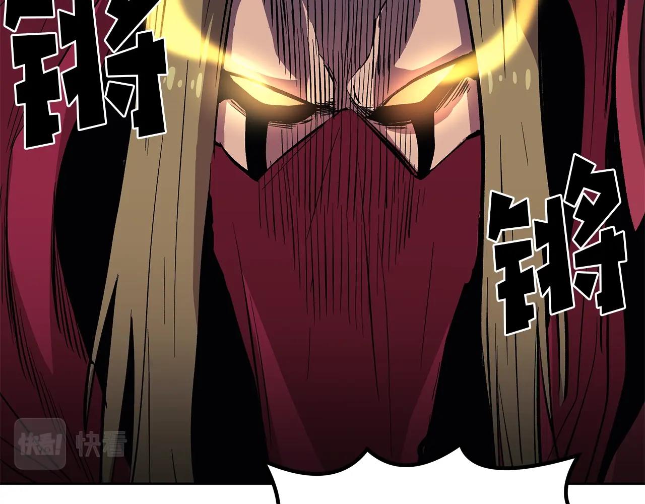 第1话 不氪也想玩游戏？153