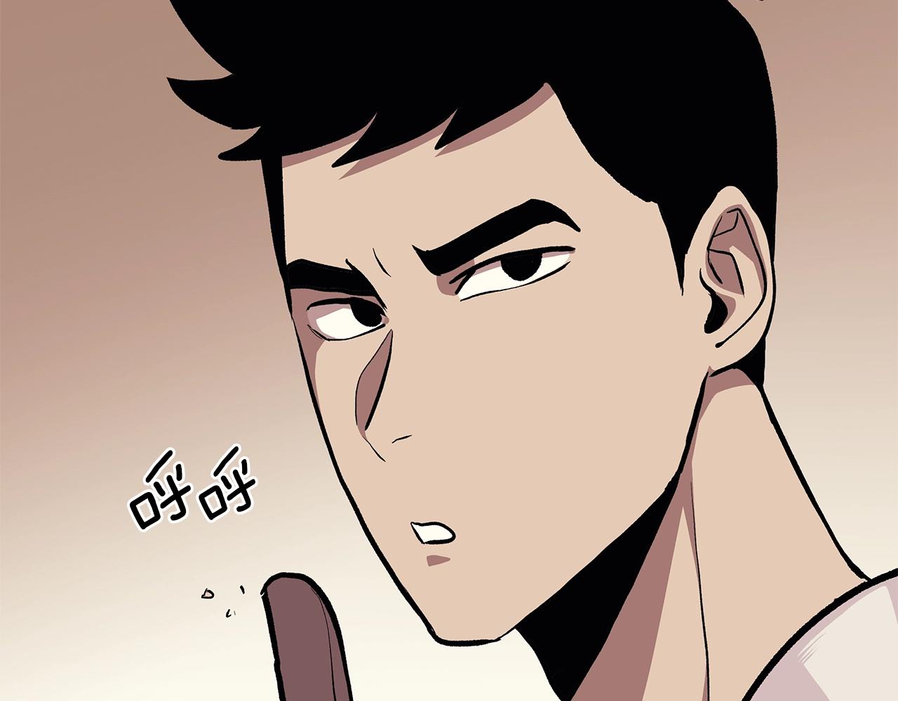 第1话 不氪也想玩游戏？16