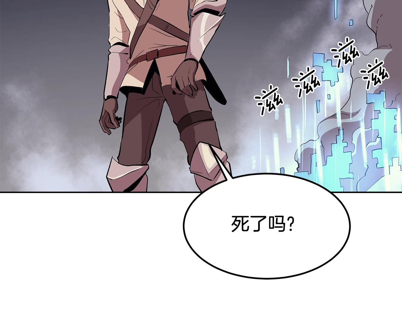 第1话 不氪也想玩游戏？164